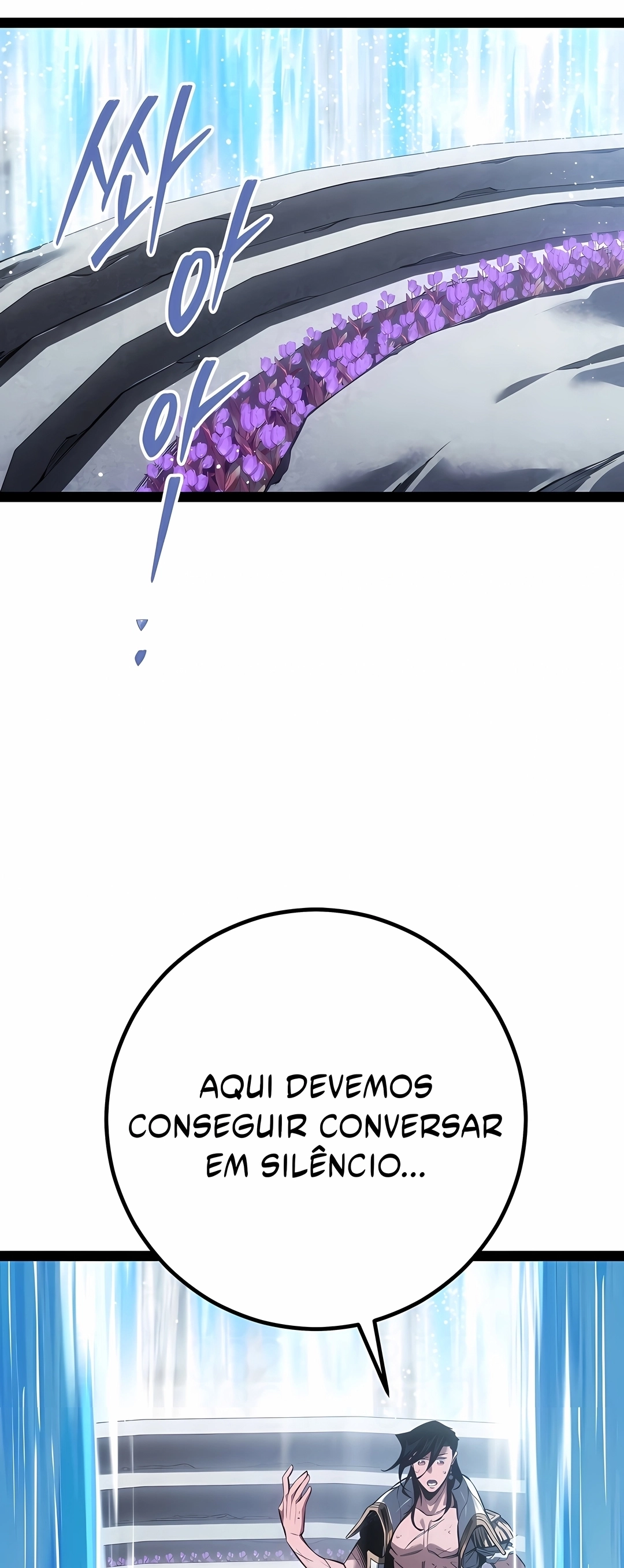 Regressando Como Bastardo do Clã da Espada Capítulo 100 Página 86