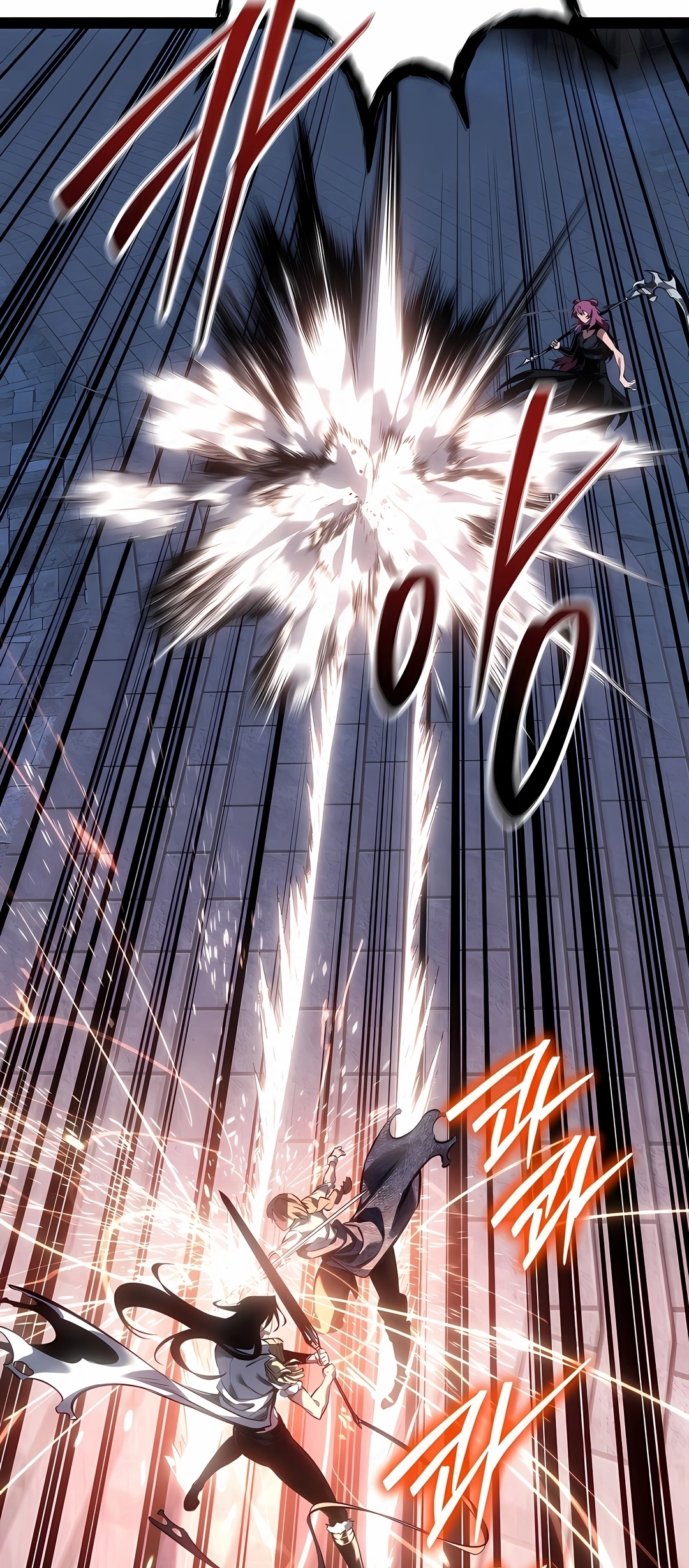Regressando Como Bastardo do Clã da Espada Capítulo 101 Página 86
