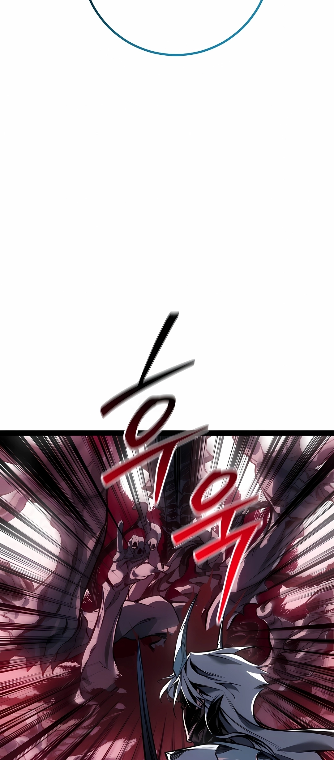 Regressando Como Bastardo do Clã da Espada Capítulo 102 Página 101