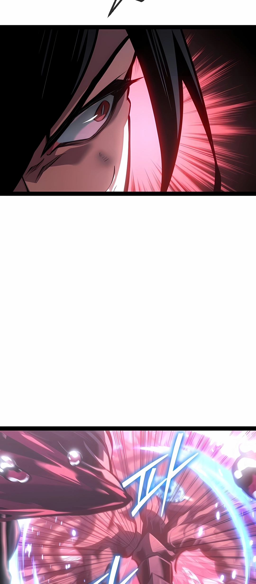 Regressando Como Bastardo do Clã da Espada Capítulo 102 Página 81