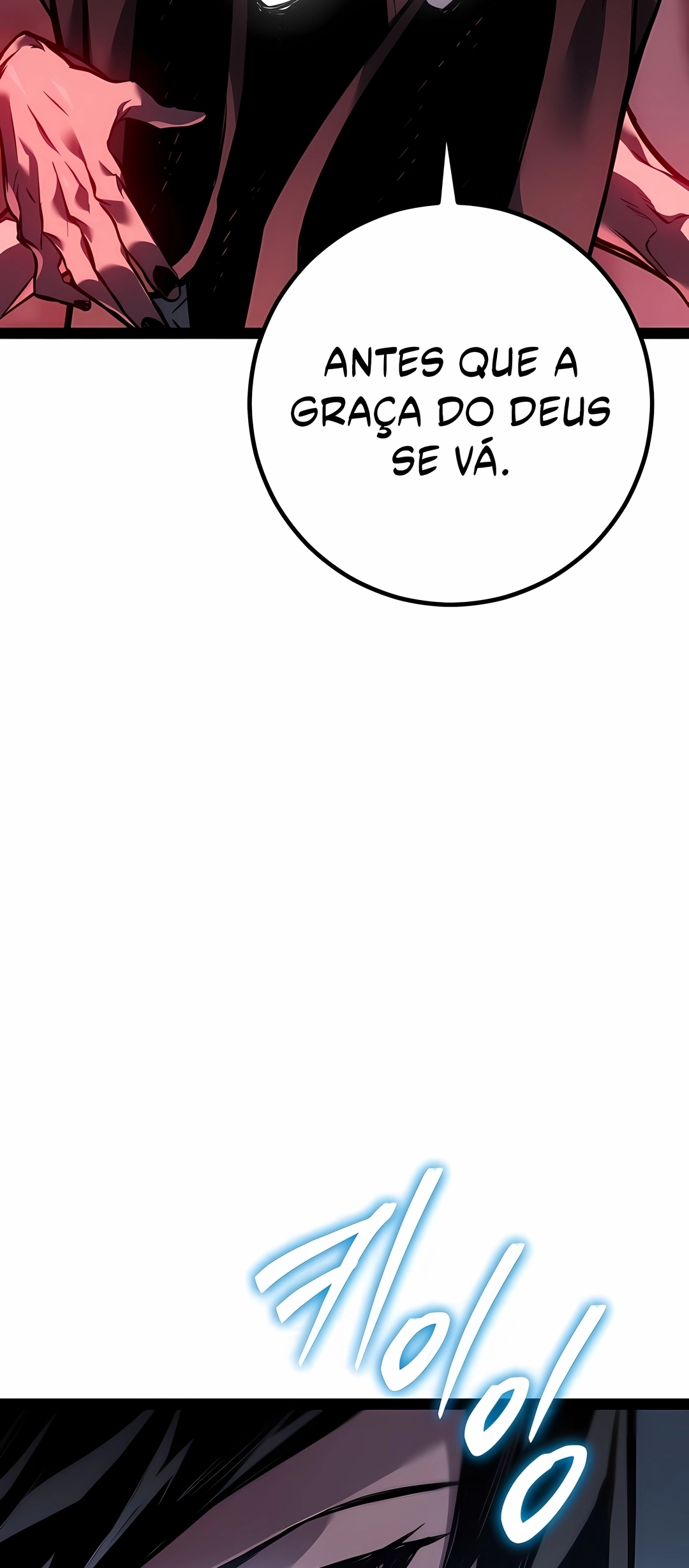 Regressando Como Bastardo do Clã da Espada Capítulo 102 Página 94