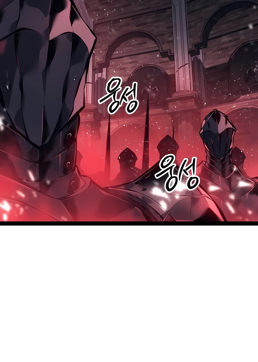 Regressando Como Bastardo do Clã da Espada Capítulo 103 Página 106