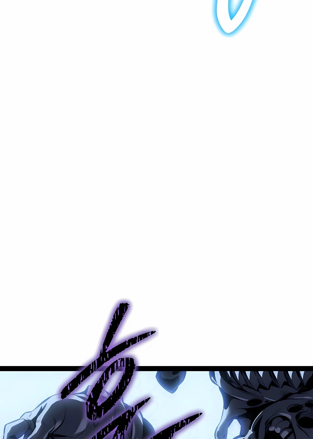 Regressando Como Bastardo do Clã da Espada Capítulo 103 Página 57