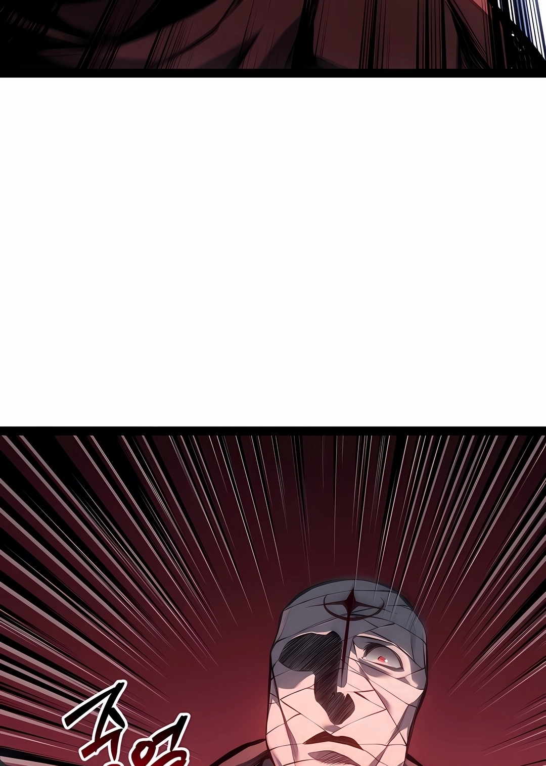 Regressando Como Bastardo do Clã da Espada Capítulo 103 Página 87