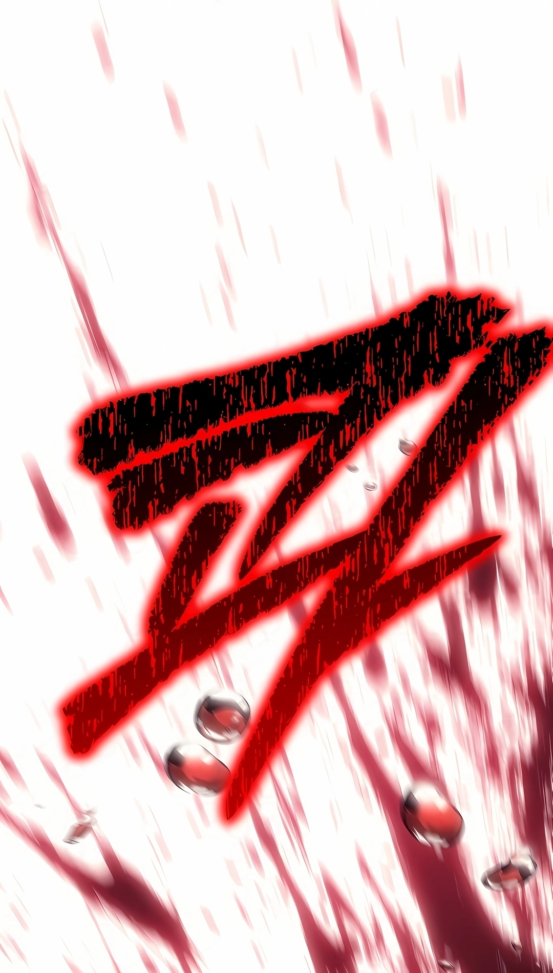 Regressando Como Bastardo do Clã da Espada Capítulo 104 Página 34