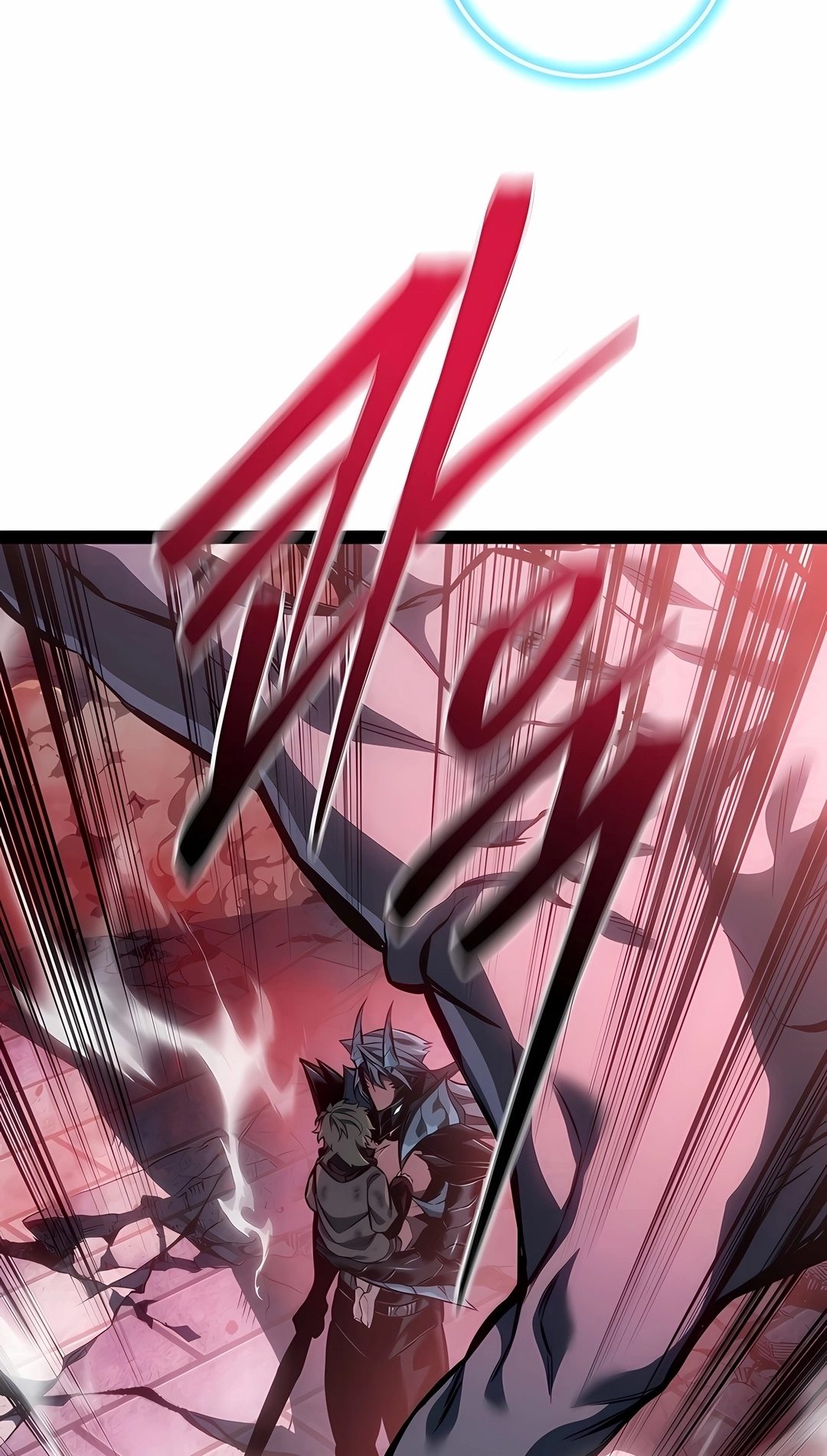Regressando Como Bastardo do Clã da Espada Capítulo 104 Página 62