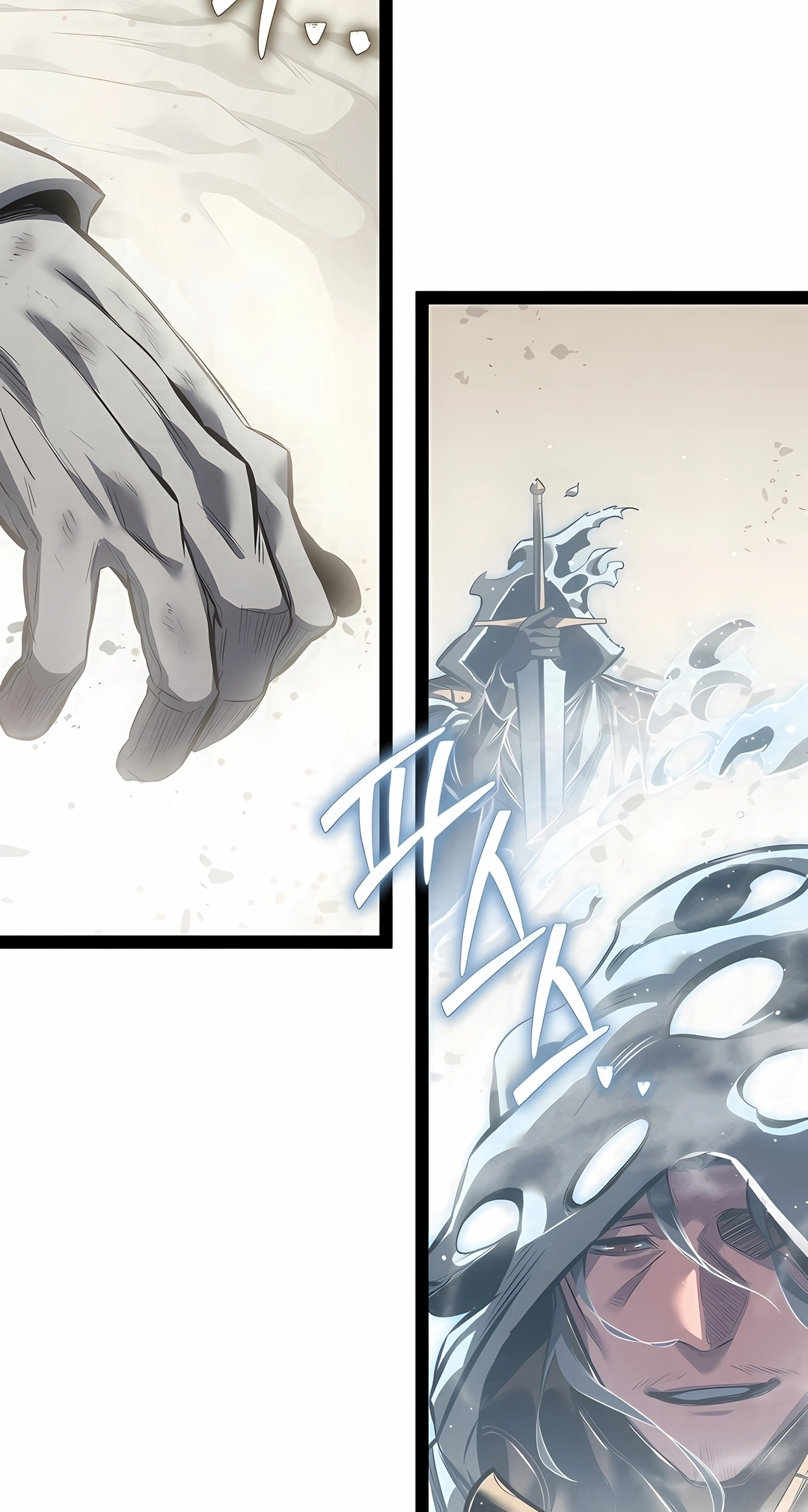 Regressando Como Bastardo do Clã da Espada Capítulo 106 Página 102