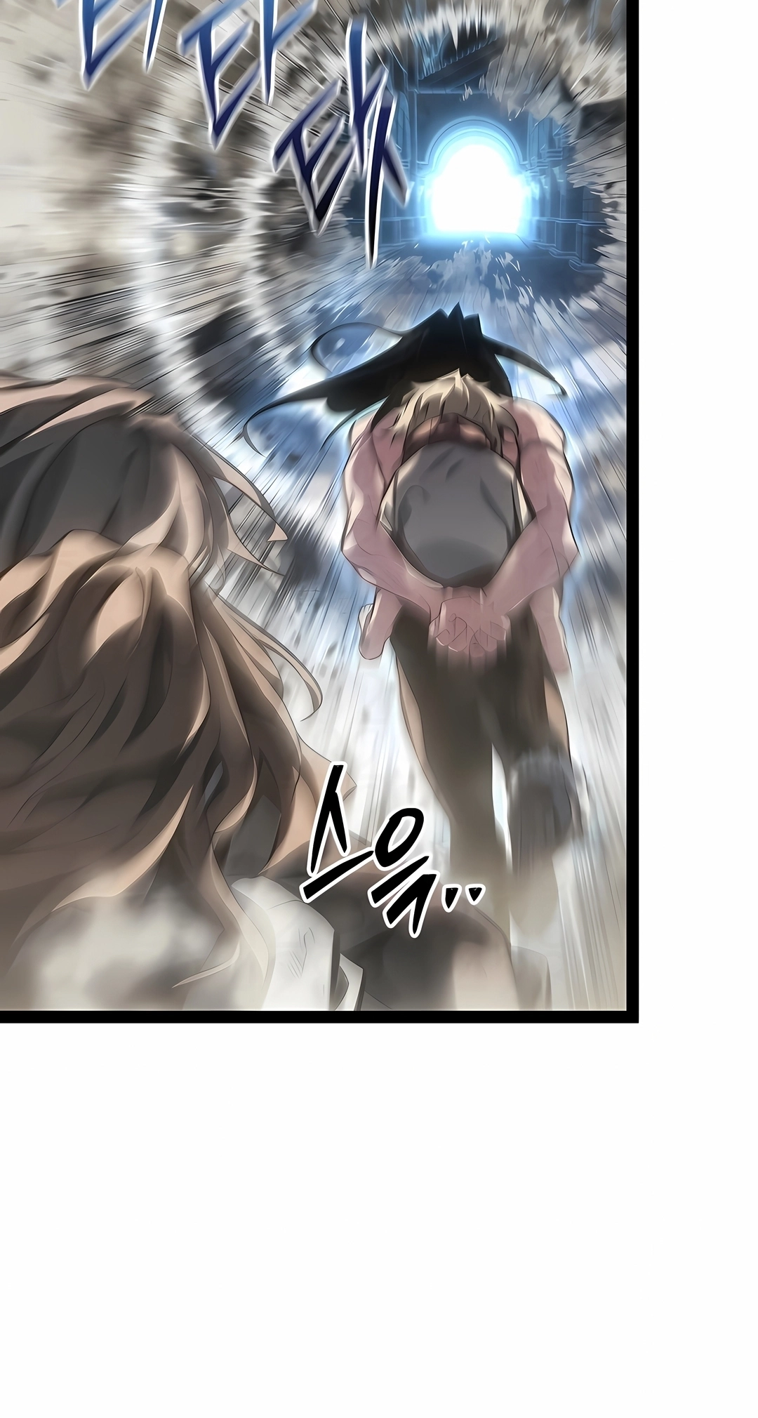 Regressando Como Bastardo do Clã da Espada Capítulo 106 Página 76