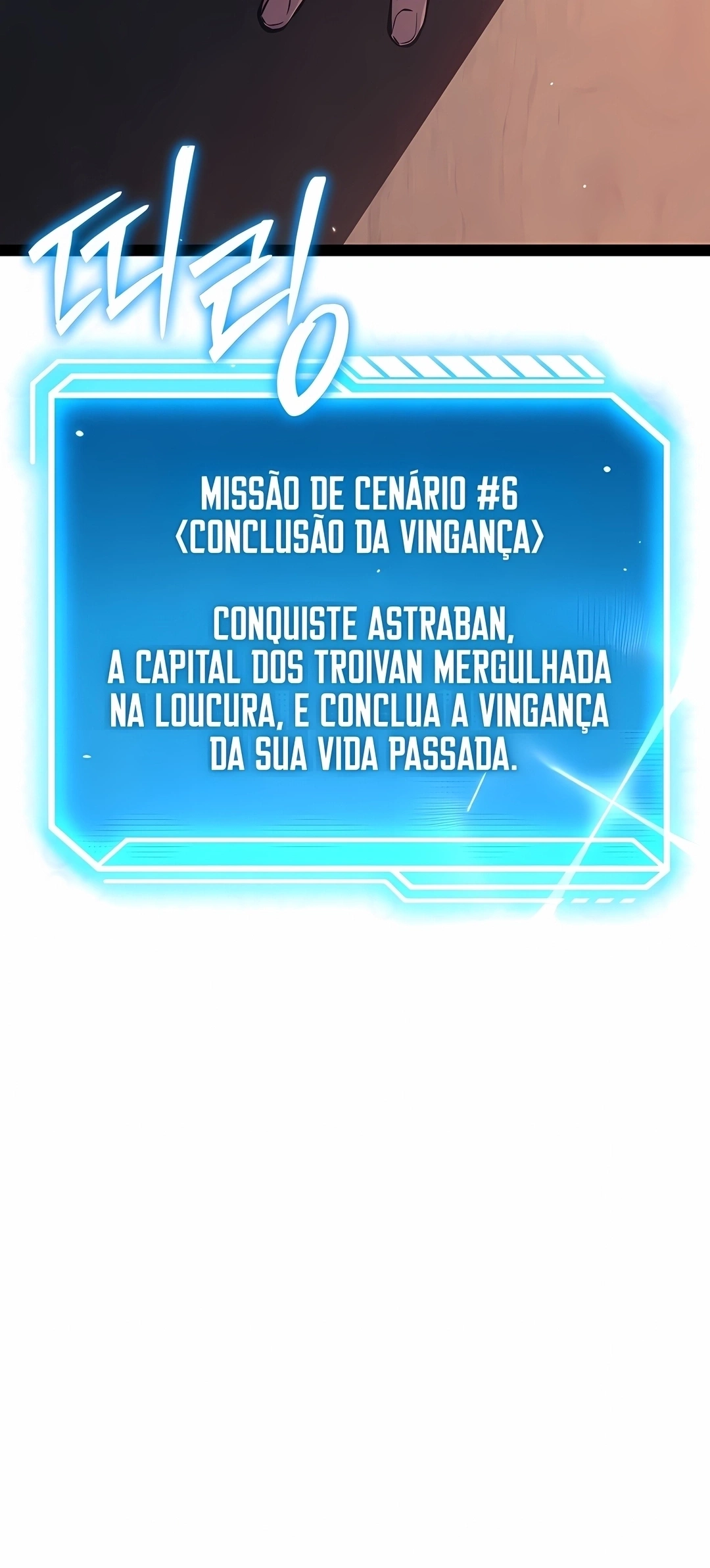 Regressando Como Bastardo do Clã da Espada Capítulo 107 Página 119