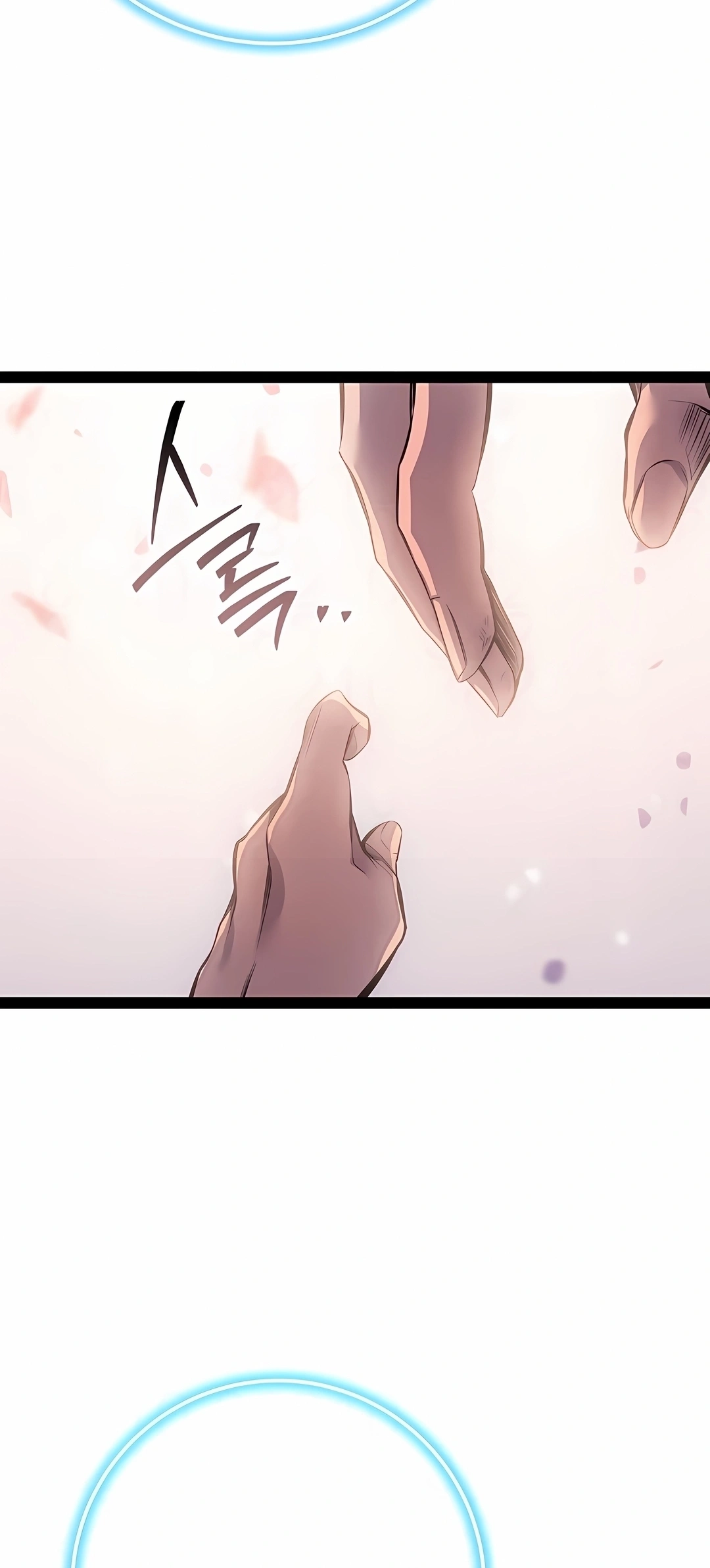 Regressando Como Bastardo do Clã da Espada Capítulo 107 Página 12