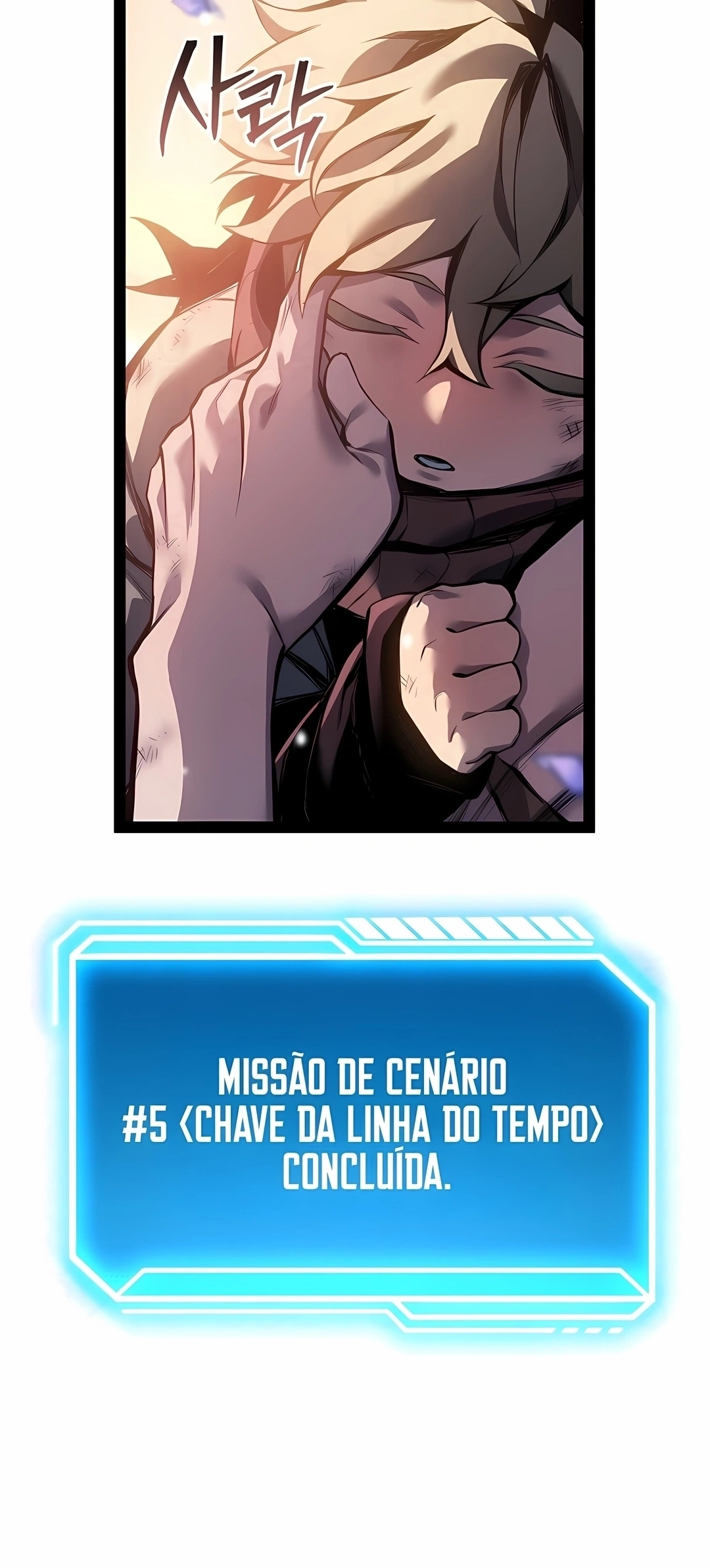 Regressando Como Bastardo do Clã da Espada Capítulo 107 Página 34
