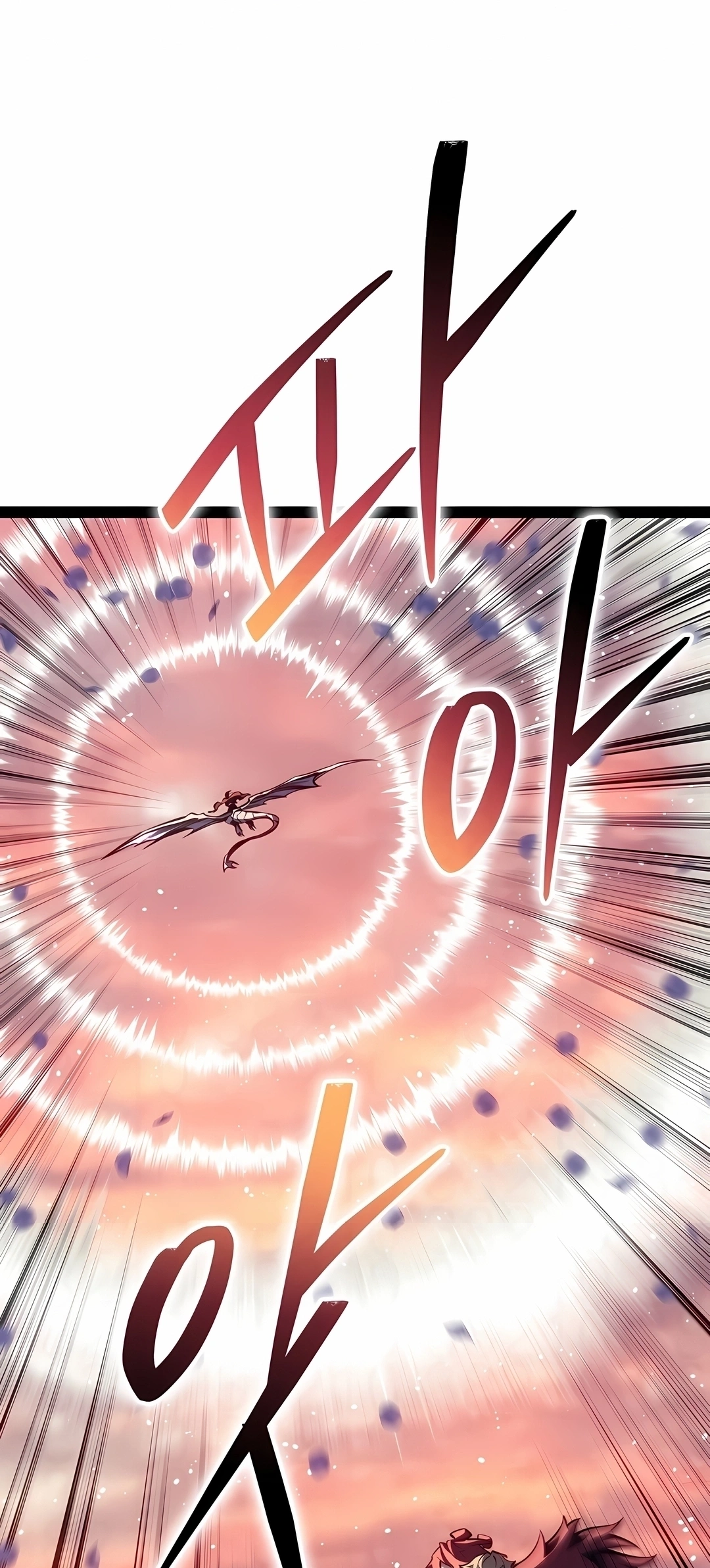Regressando Como Bastardo do Clã da Espada Capítulo 107 Página 69