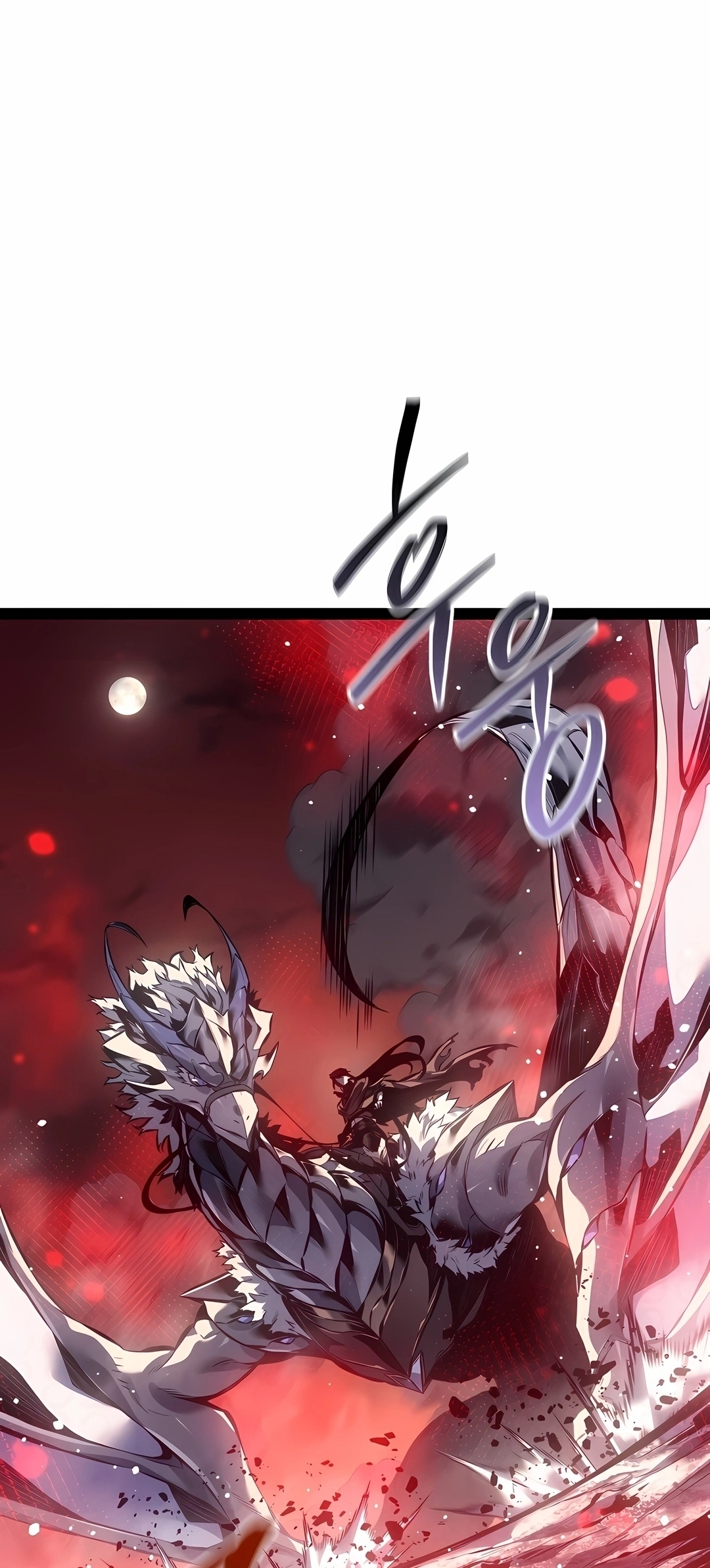 Regressando Como Bastardo do Clã da Espada Capítulo 107 Página 92