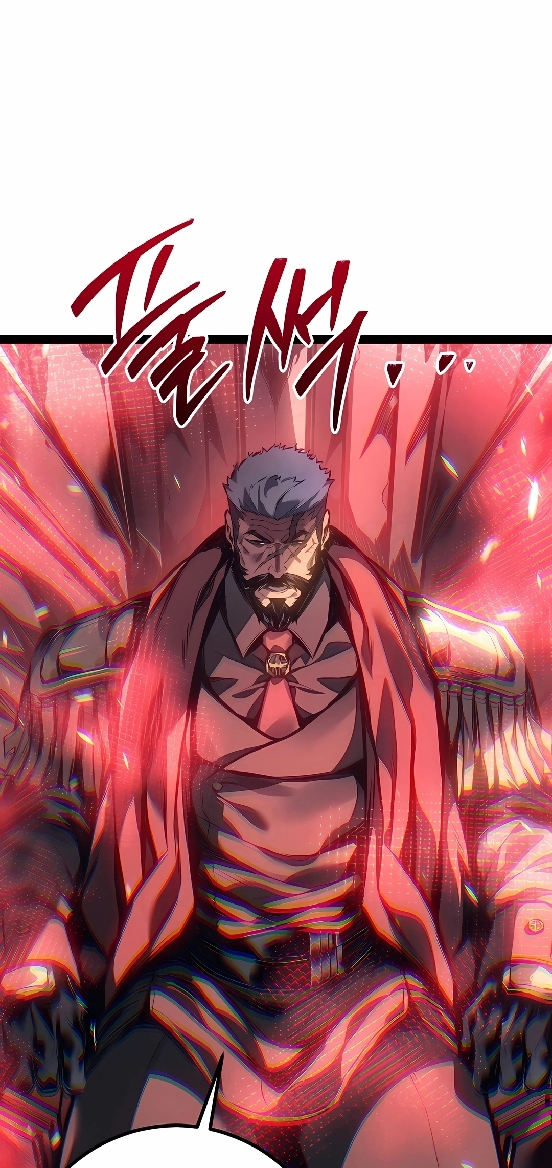 Regressando Como Bastardo do Clã da Espada Capítulo 108 Página 20