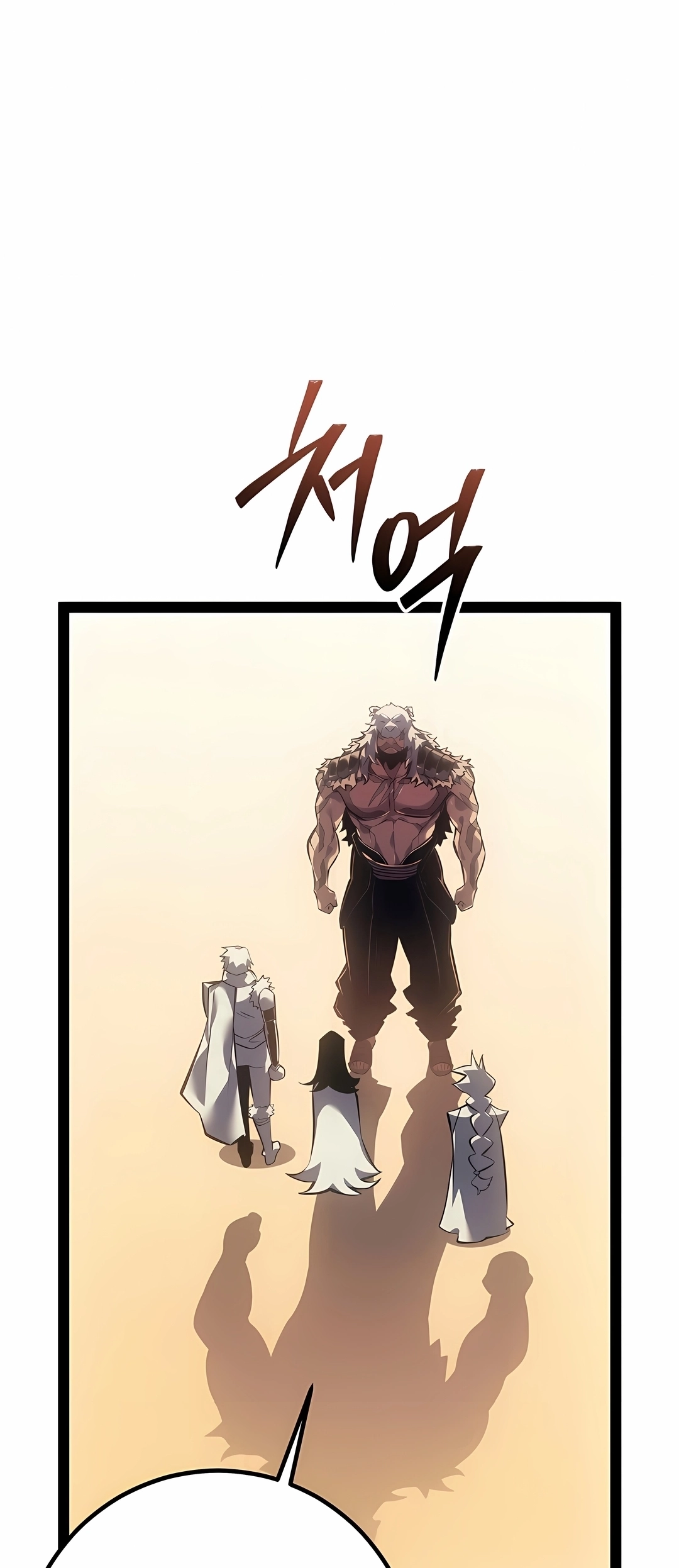 Regressando Como Bastardo do Clã da Espada Capítulo 109 Página 28