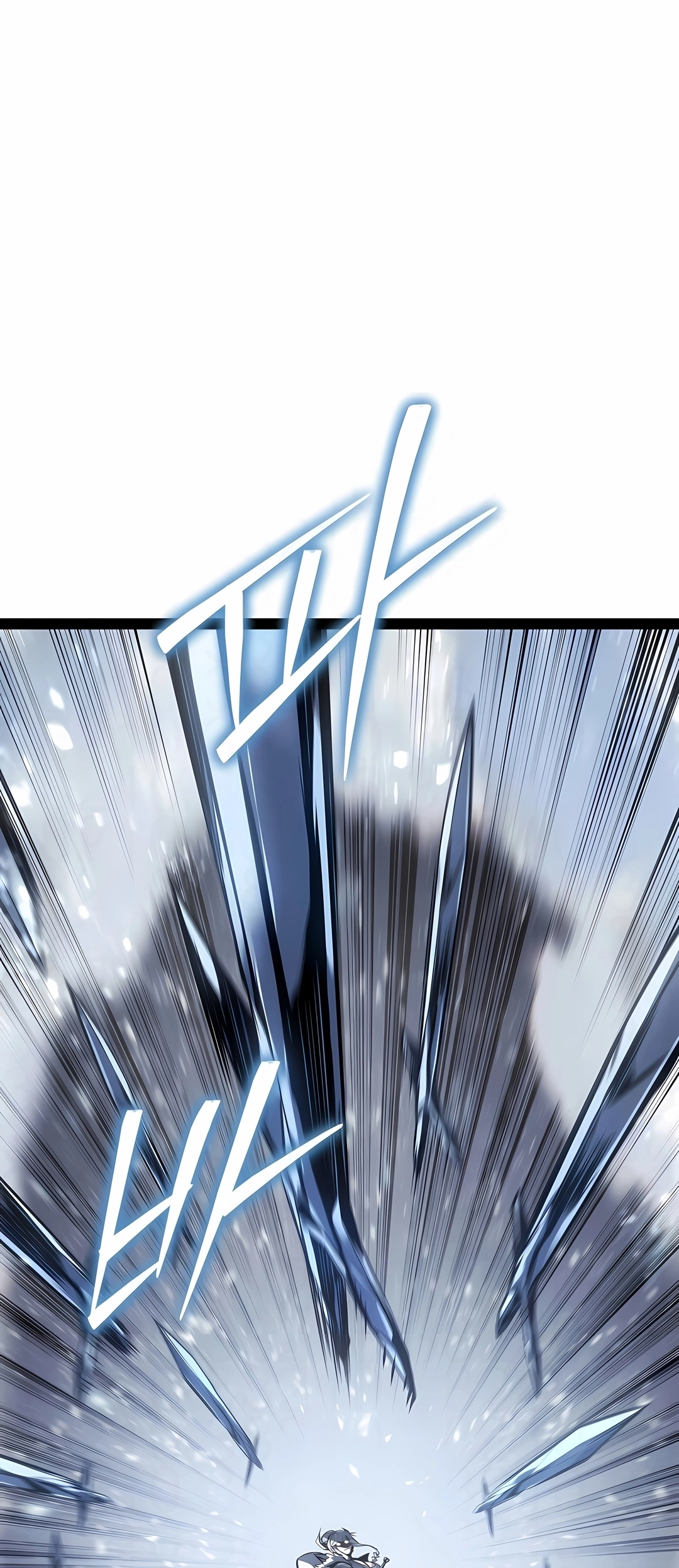Regressando Como Bastardo do Clã da Espada Capítulo 109 Página 84
