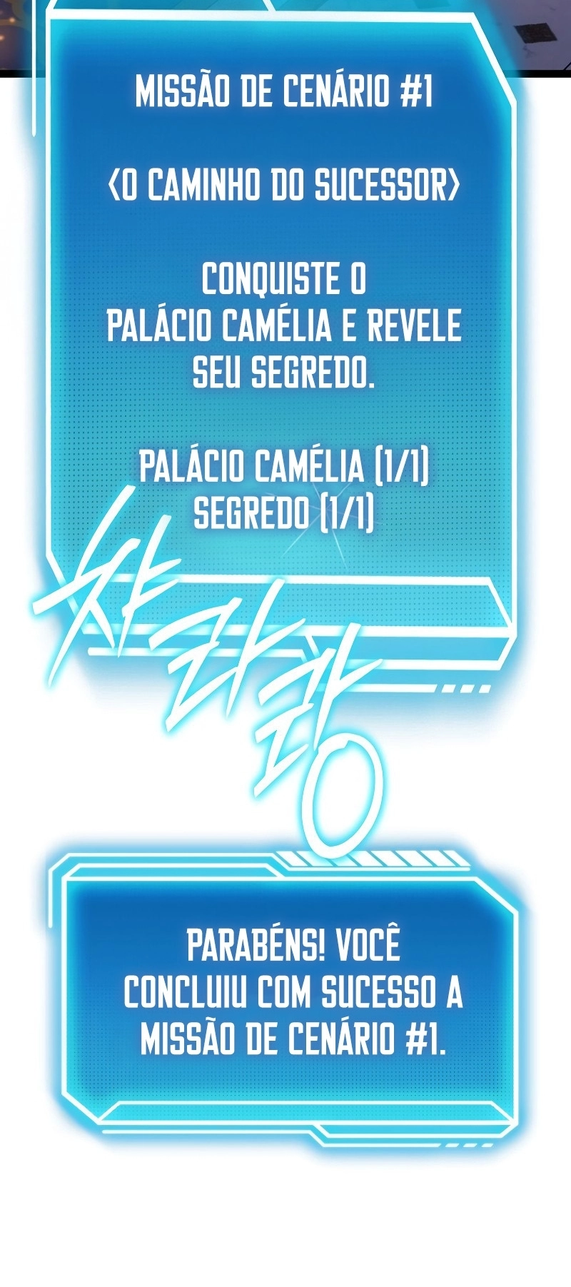 Regressando Como Bastardo do Clã da Espada Capítulo 16 Página 24