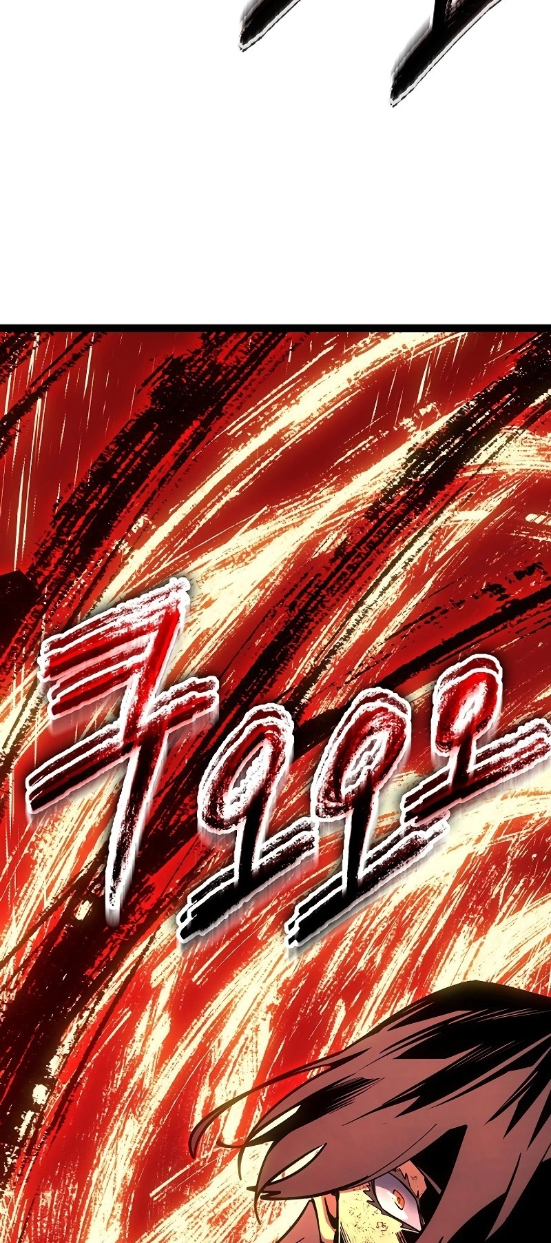 Regressando Como Bastardo do Clã da Espada Capítulo 16 Página 36