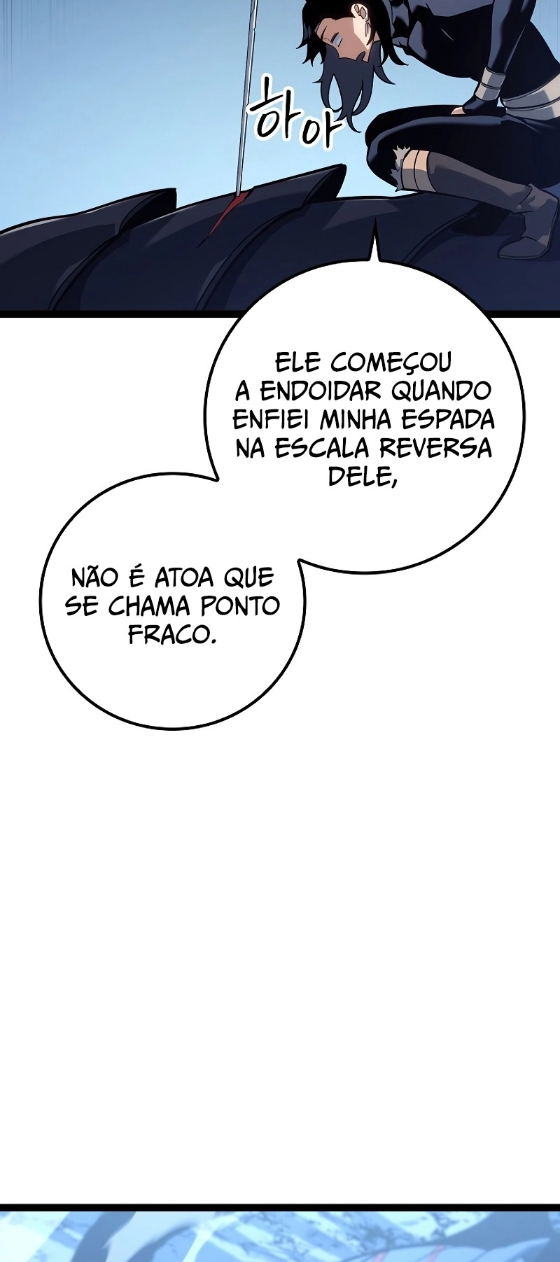 Regressando Como Bastardo do Clã da Espada Capítulo 16 Página 7