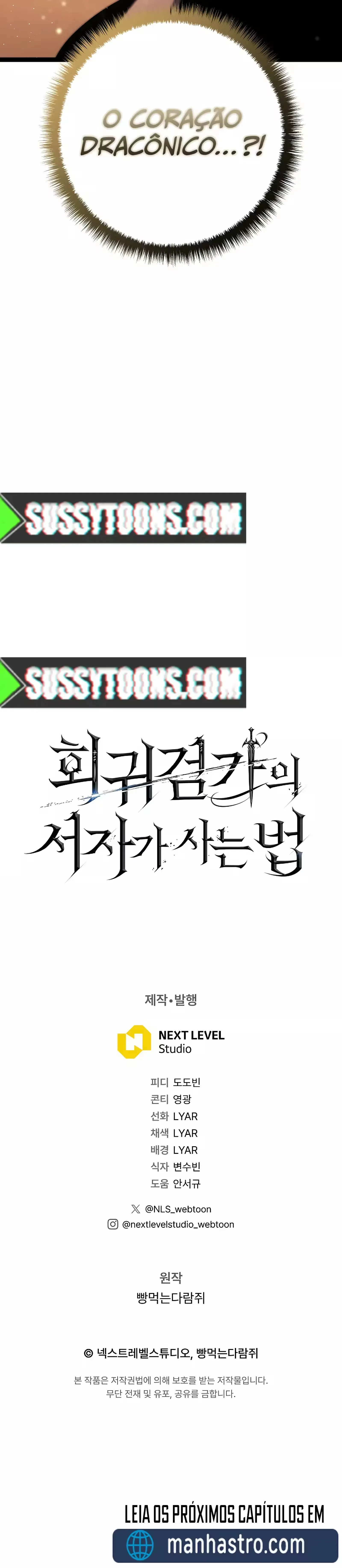 Regressando Como Bastardo do Clã da Espada Capítulo 2 Página 35
