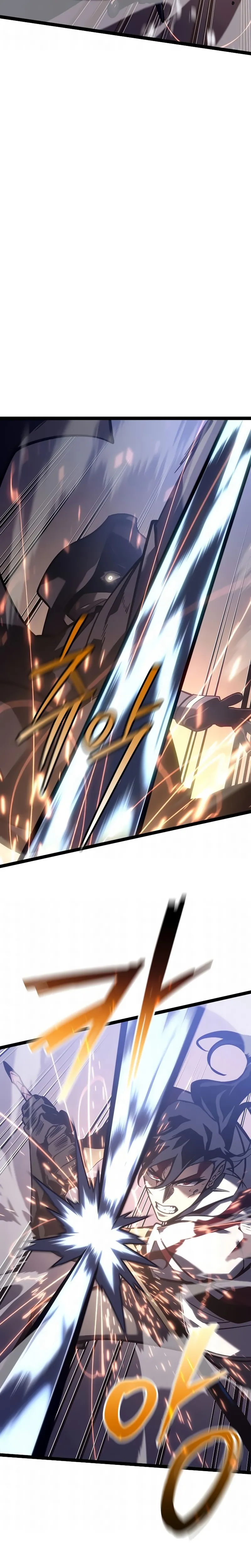 Regressando Como Bastardo do Clã da Espada Capítulo 30 Página 27