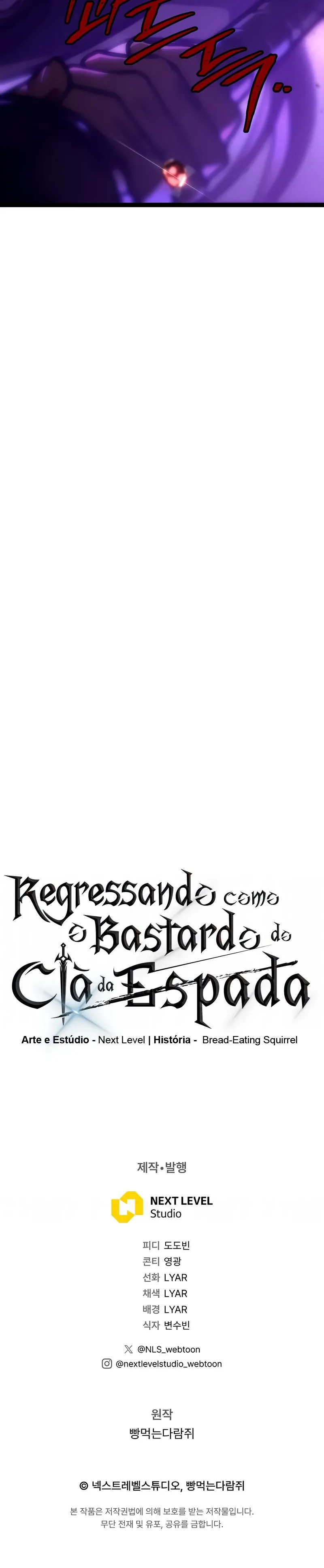 Regressando Como Bastardo do Clã da Espada Capítulo 30 Página 34
