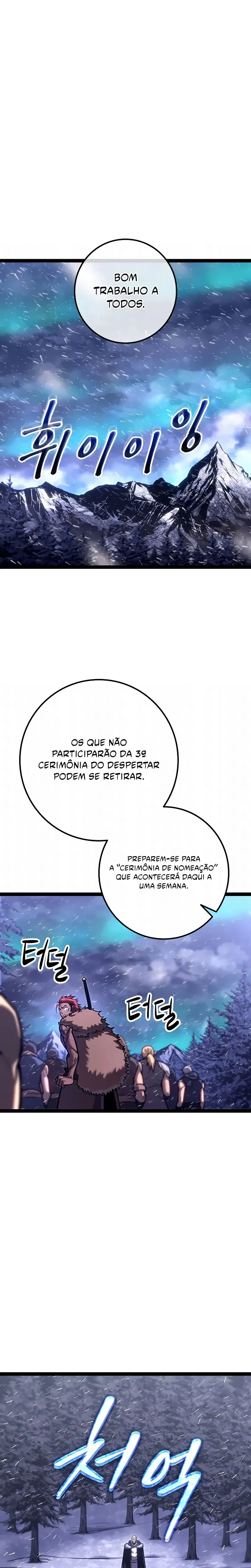 Regressando Como Bastardo do Clã da Espada Capítulo 33 Página 33