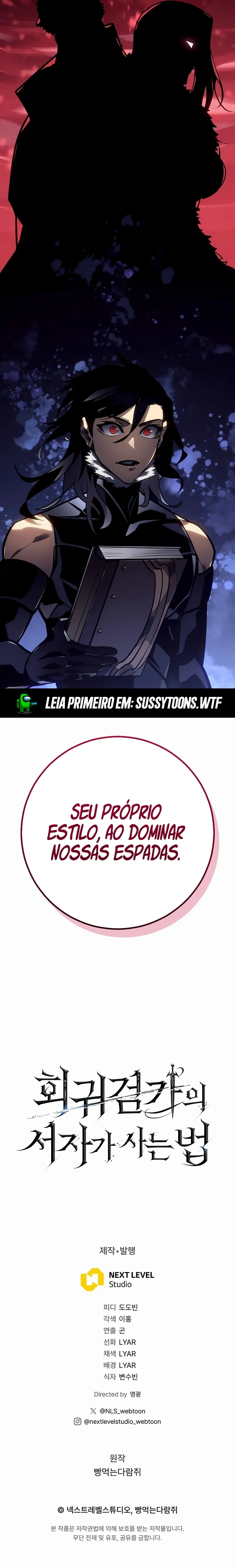 Regressando Como Bastardo do Clã da Espada Capítulo 45 Página 18