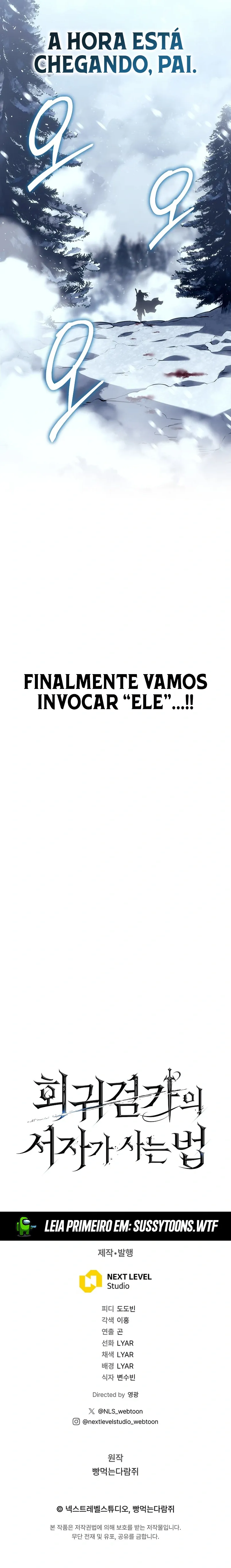 Regressando Como Bastardo do Clã da Espada Capítulo 54 Página 13
