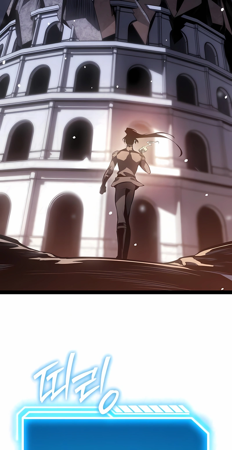 Regressando Como Bastardo do Clã da Espada Capítulo 79 Página 46