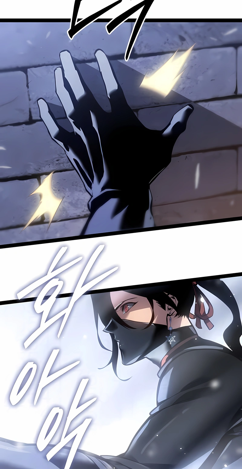 Regressando Como Bastardo do Clã da Espada Capítulo 79 Página 49