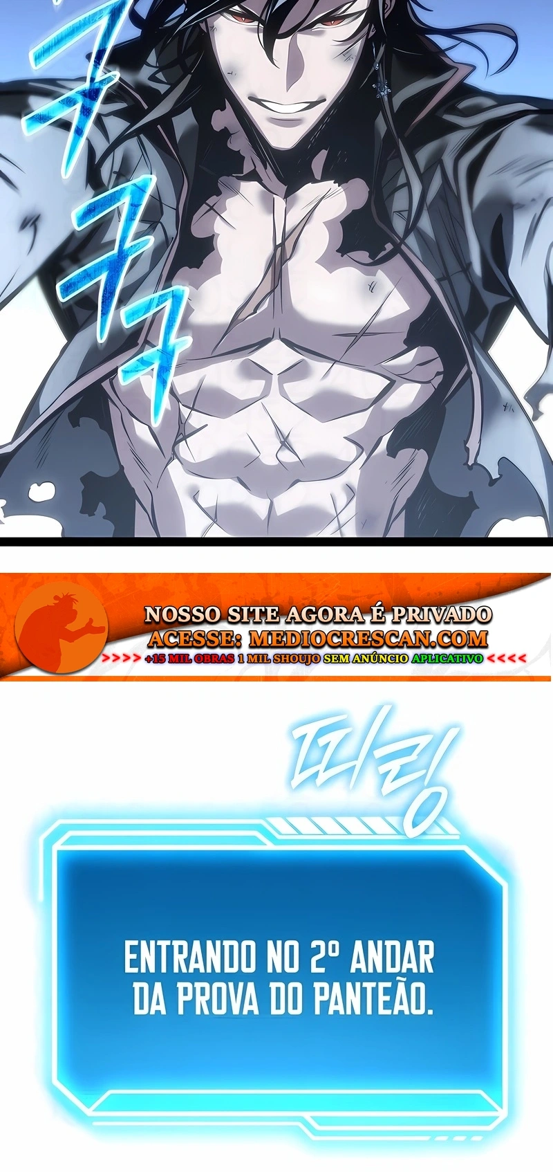 Regressando Como Bastardo do Clã da Espada Capítulo 81 Página 105