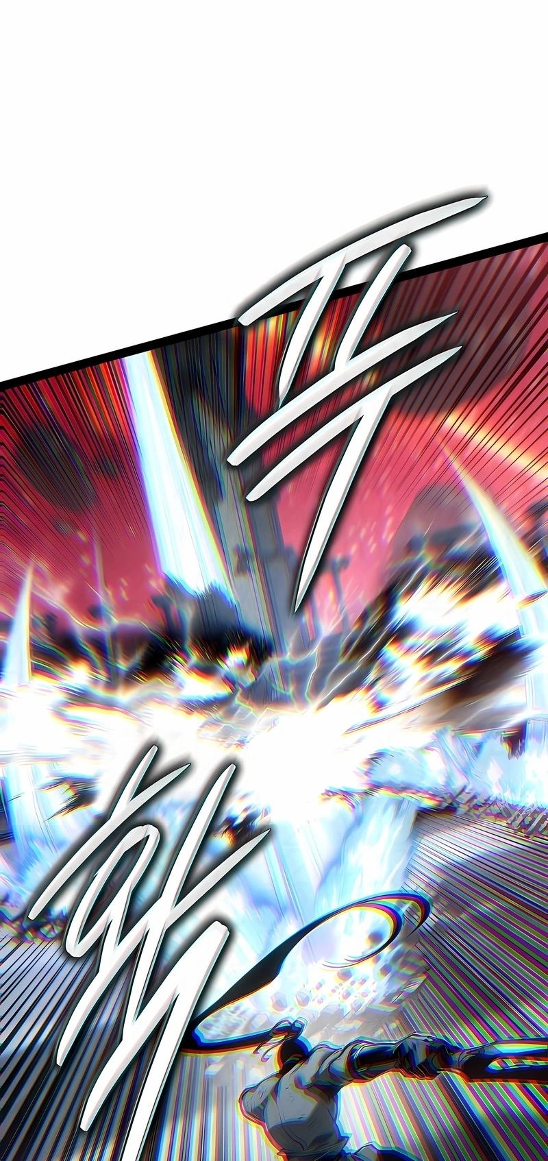 Regressando Como Bastardo do Clã da Espada Capítulo 81 Página 17