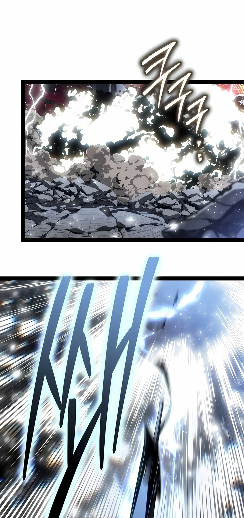 Regressando Como Bastardo do Clã da Espada Capítulo 81 Página 47