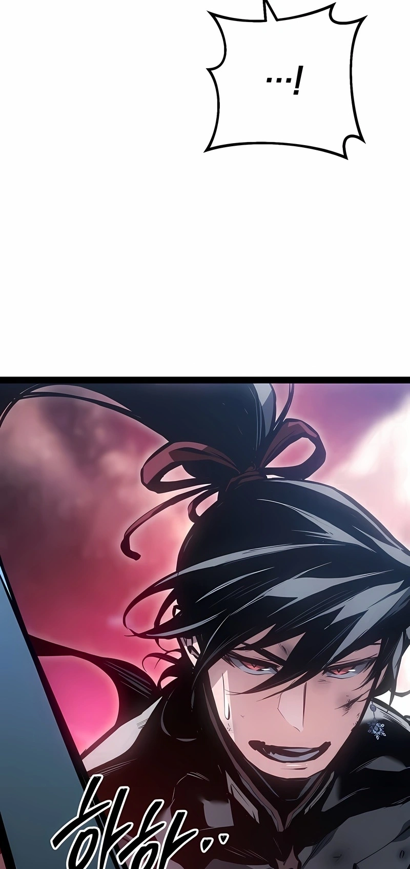 Regressando Como Bastardo do Clã da Espada Capítulo 81 Página 5