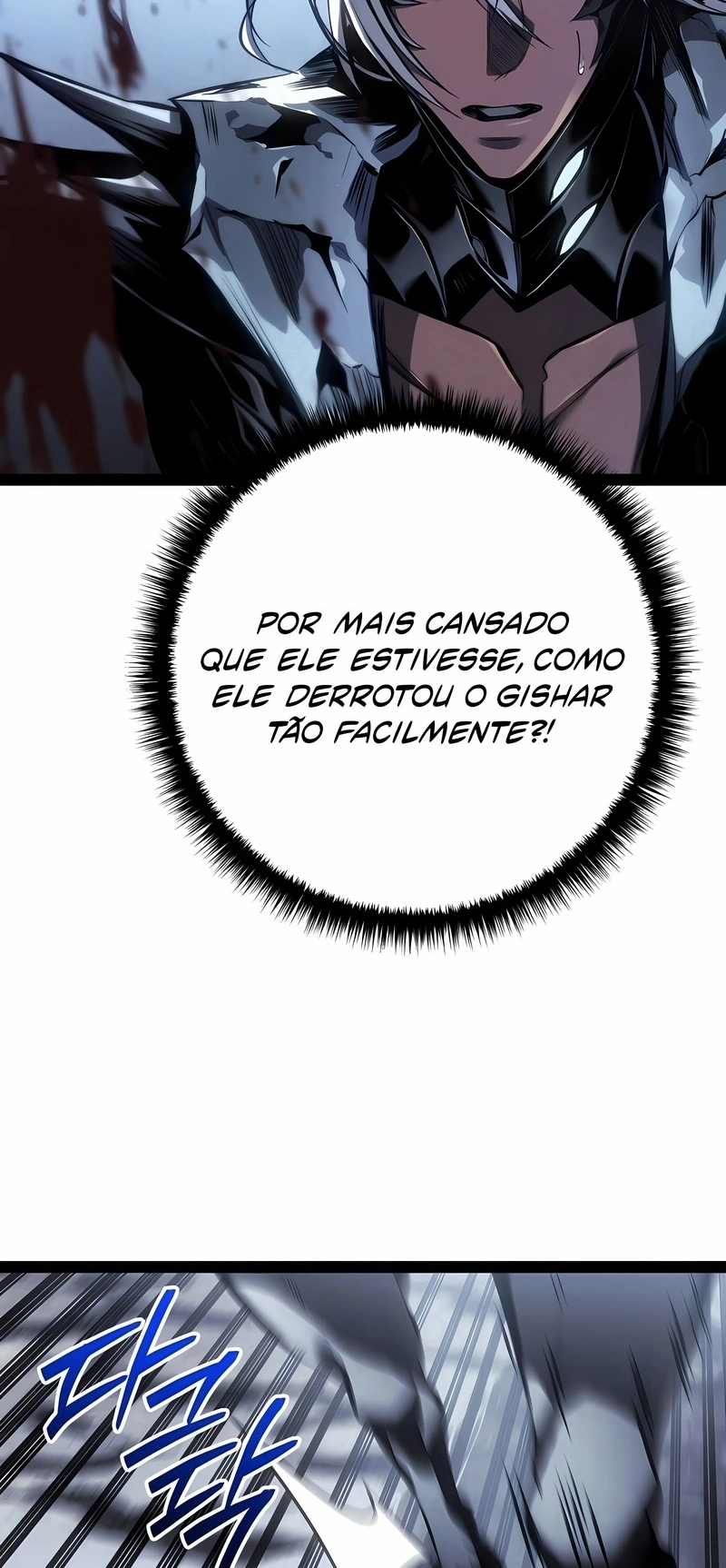 Regressando Como Bastardo do Clã da Espada Capítulo 87 Página 107