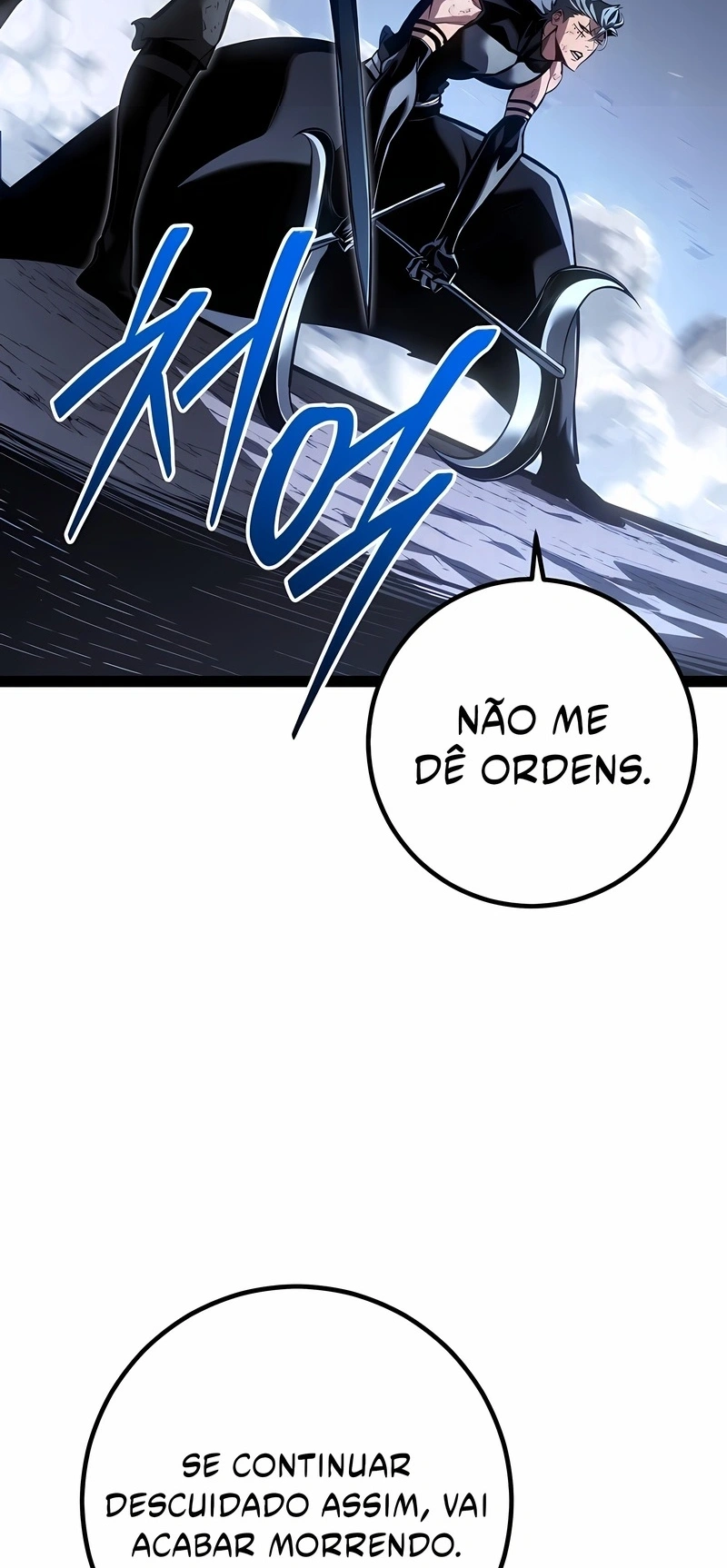Regressando Como Bastardo do Clã da Espada Capítulo 87 Página 36