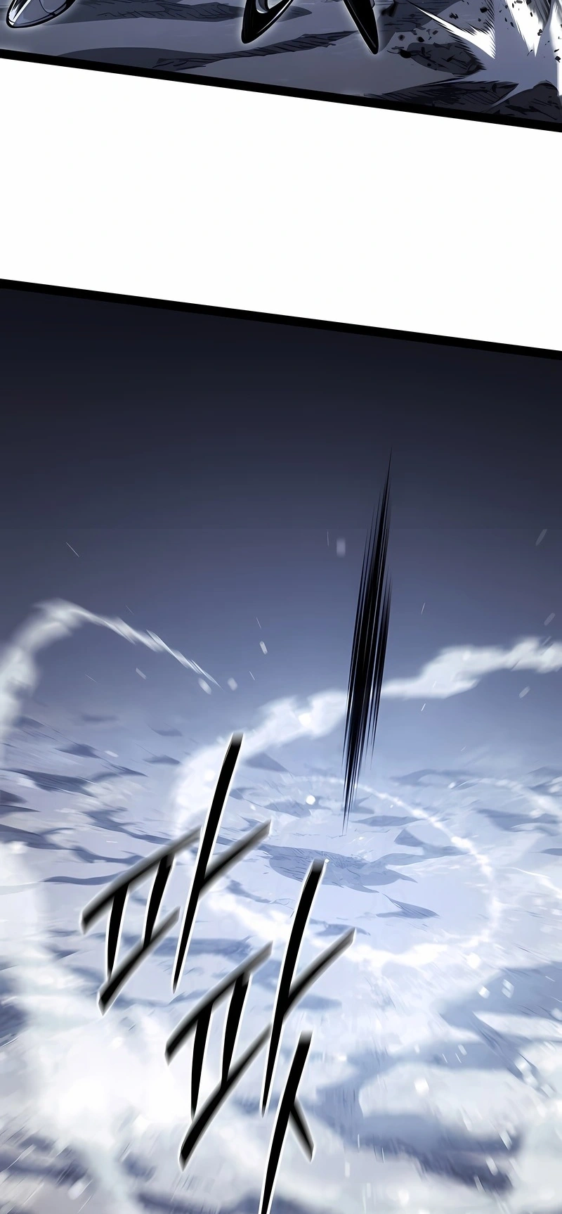 Regressando Como Bastardo do Clã da Espada Capítulo 87 Página 44