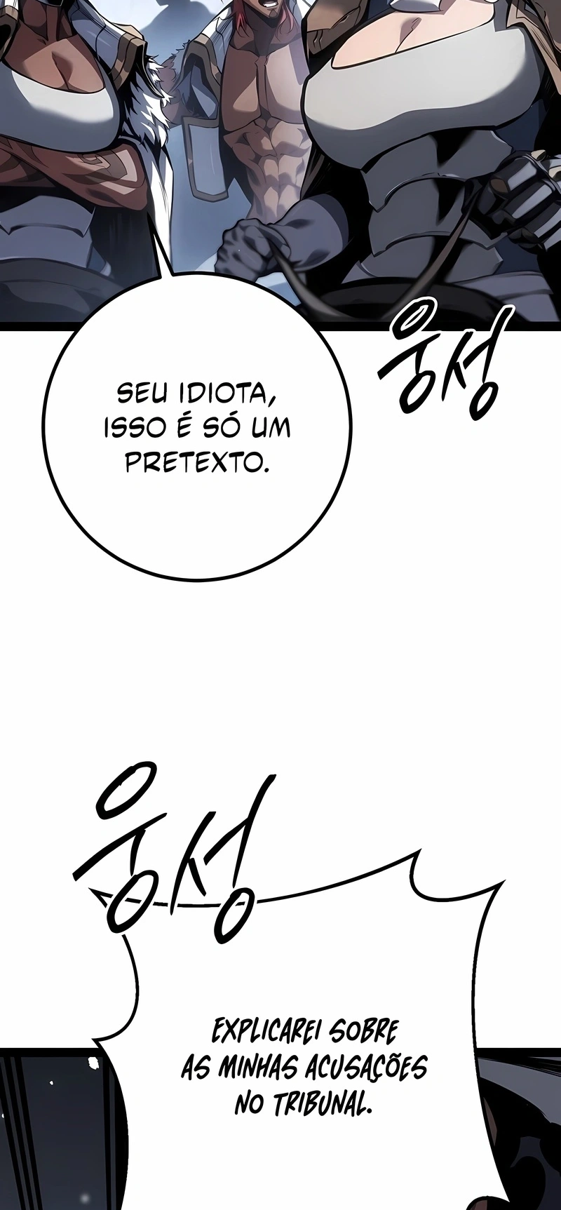 Regressando Como Bastardo do Clã da Espada Capítulo 88 Página 43