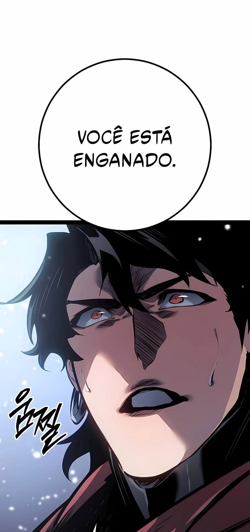 Regressando Como Bastardo do Clã da Espada Capítulo 89 Página 46