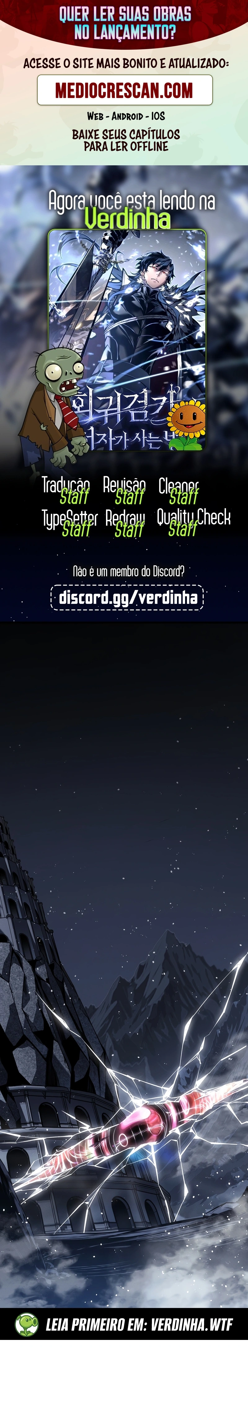 Regressando Como Bastardo do Clã da Espada Capítulo 90 Página 1
