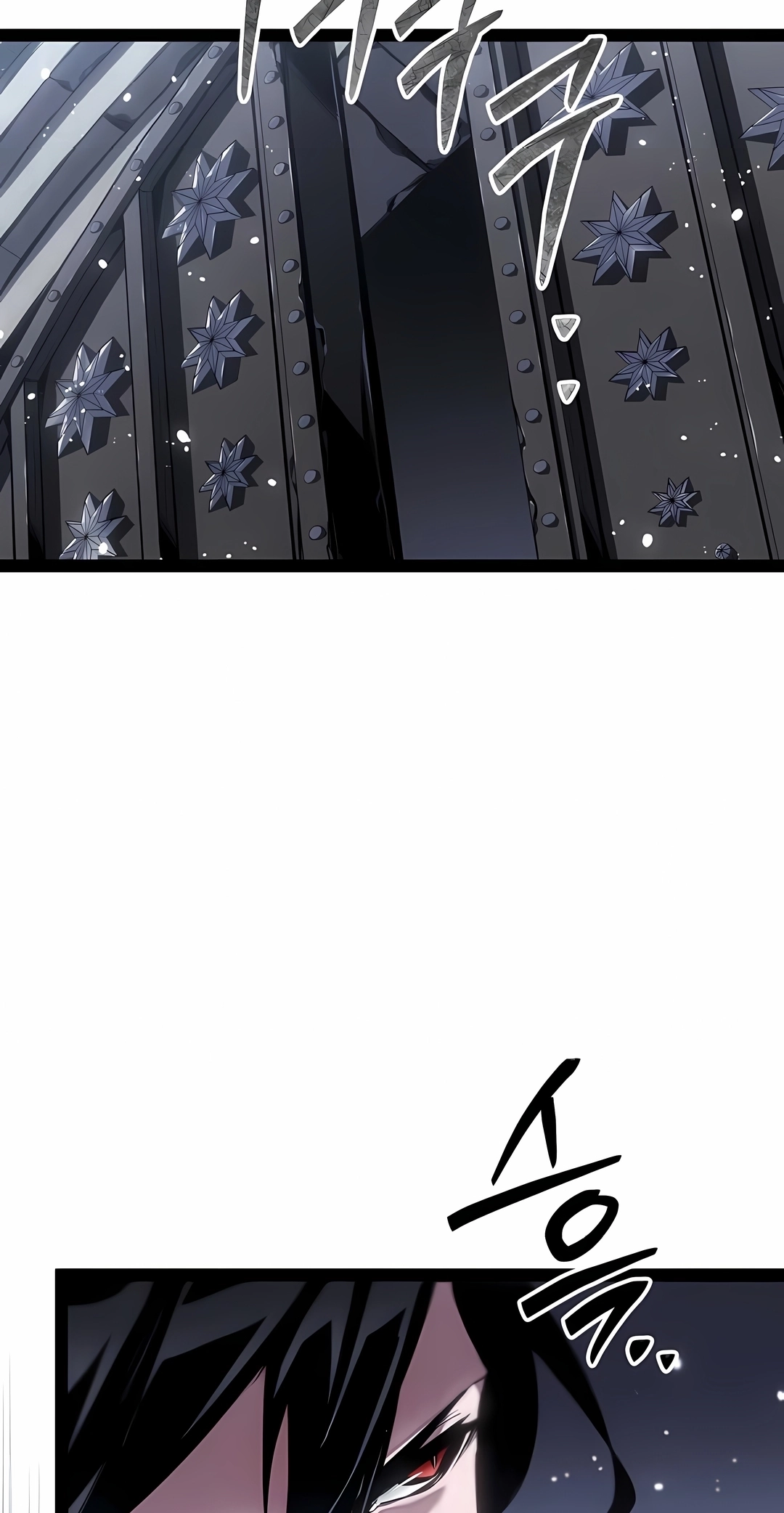 Regressando Como Bastardo do Clã da Espada Capítulo 92 Página 25