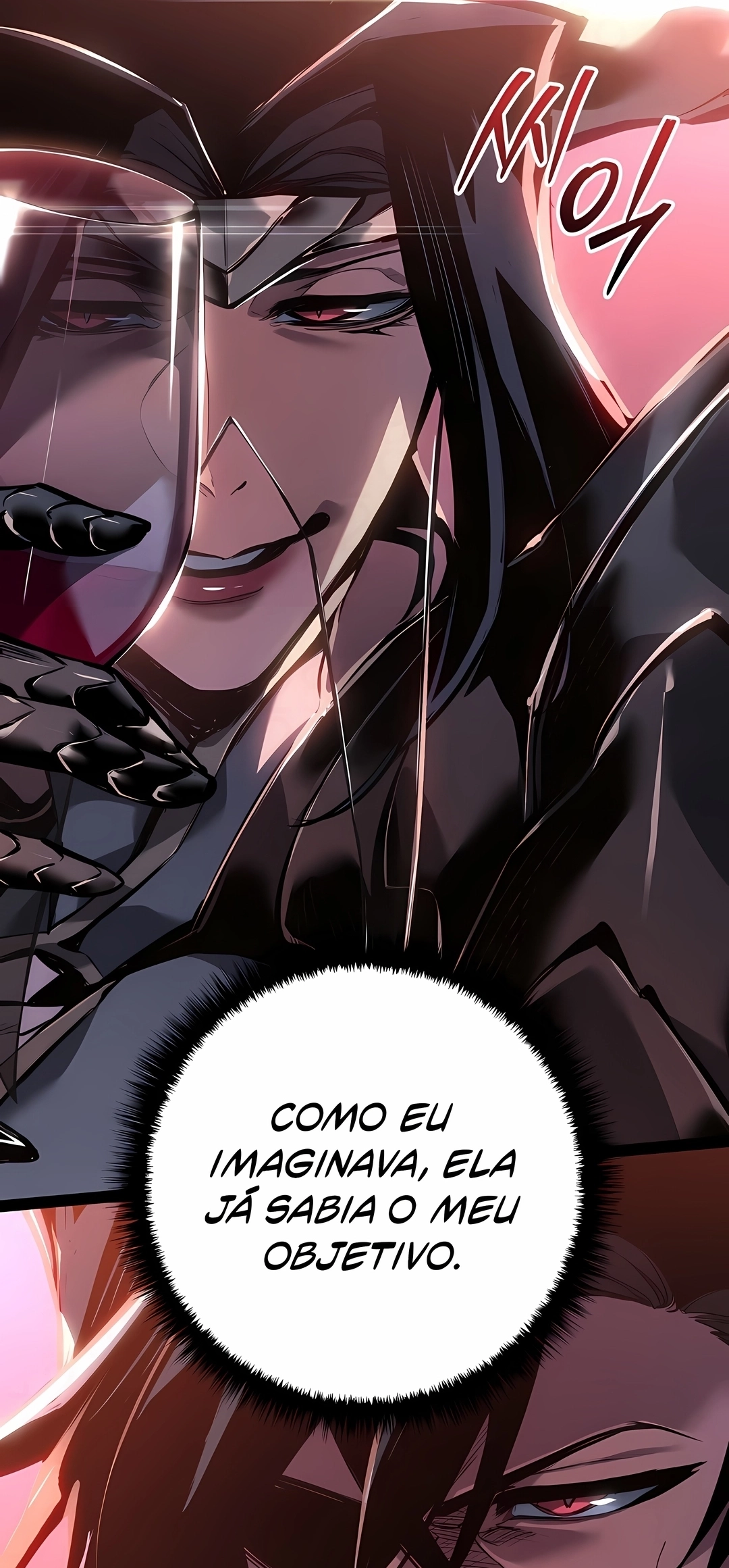 Regressando Como Bastardo do Clã da Espada Capítulo 93 Página 83