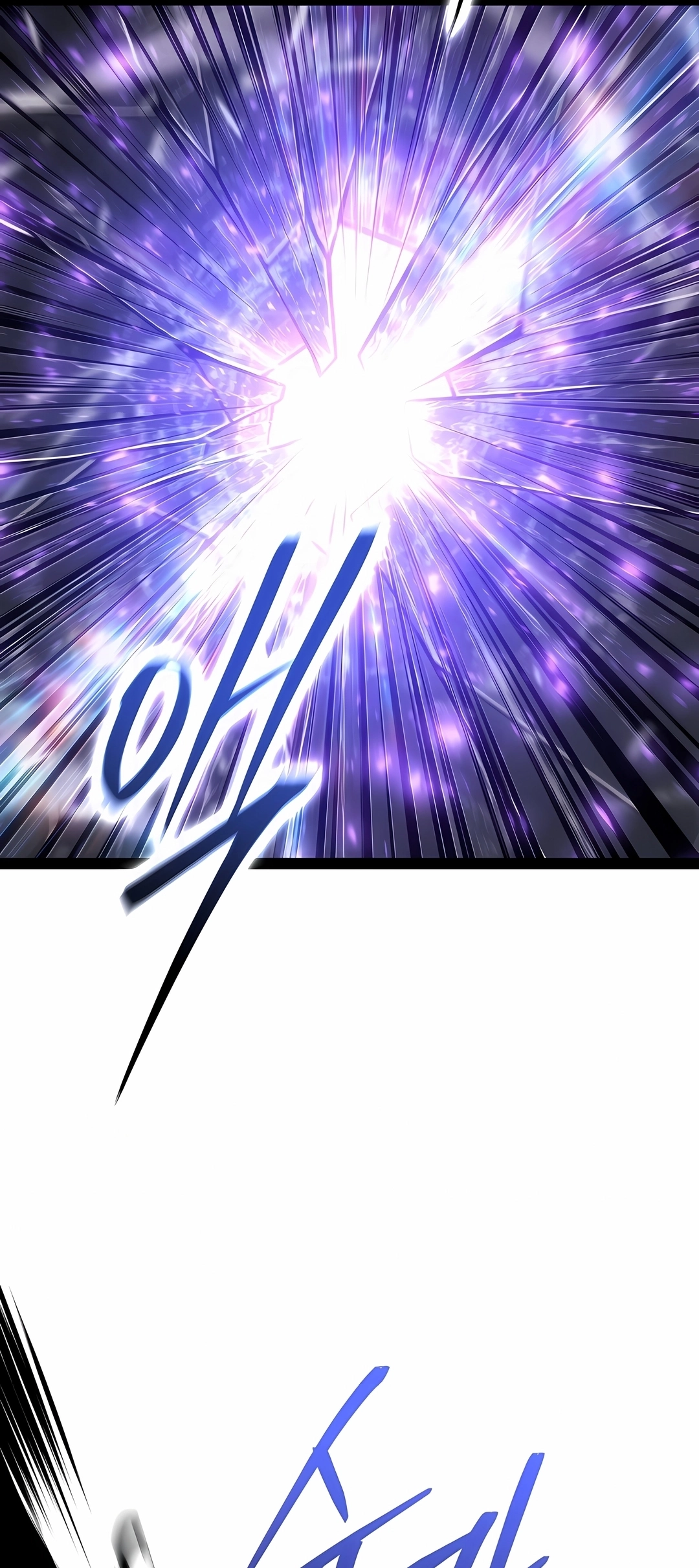 Regressando Como Bastardo do Clã da Espada Capítulo 94 Página 32