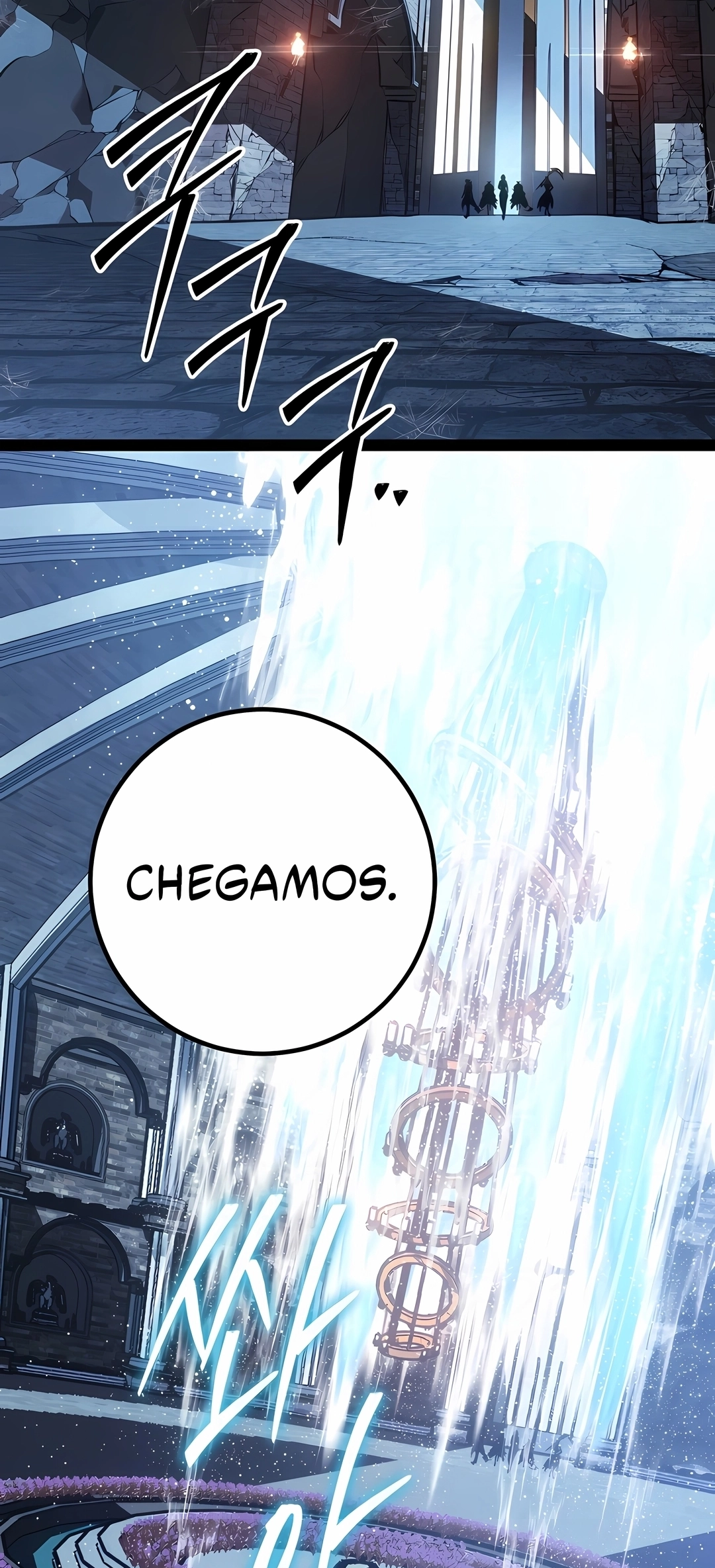 Regressando Como Bastardo do Clã da Espada Capítulo 98 Página 106