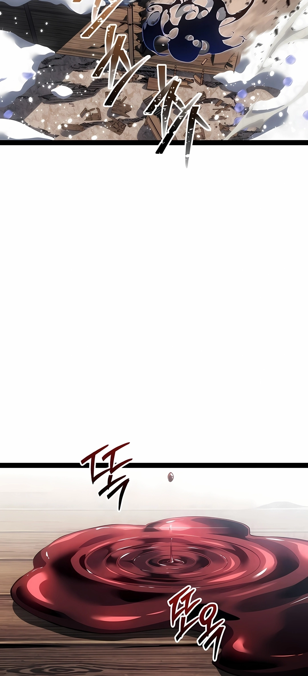 Regressando Como Bastardo do Clã da Espada Capítulo 98 Página 4
