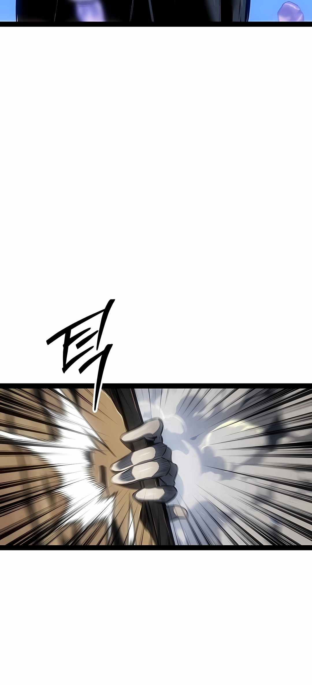Regressando Como Bastardo do Clã da Espada Capítulo 98 Página 81