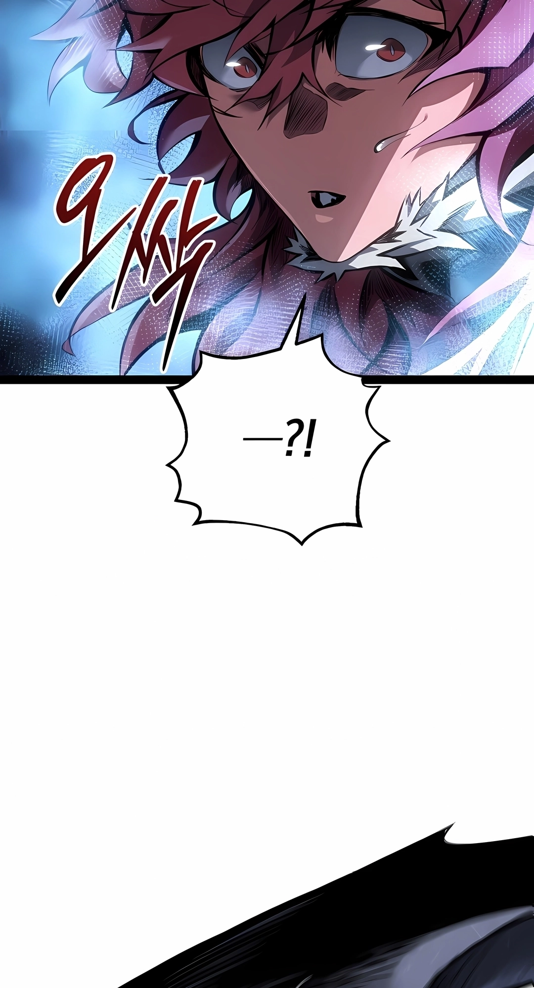 Regressando Como Bastardo do Clã da Espada Capítulo 99 Página 113
