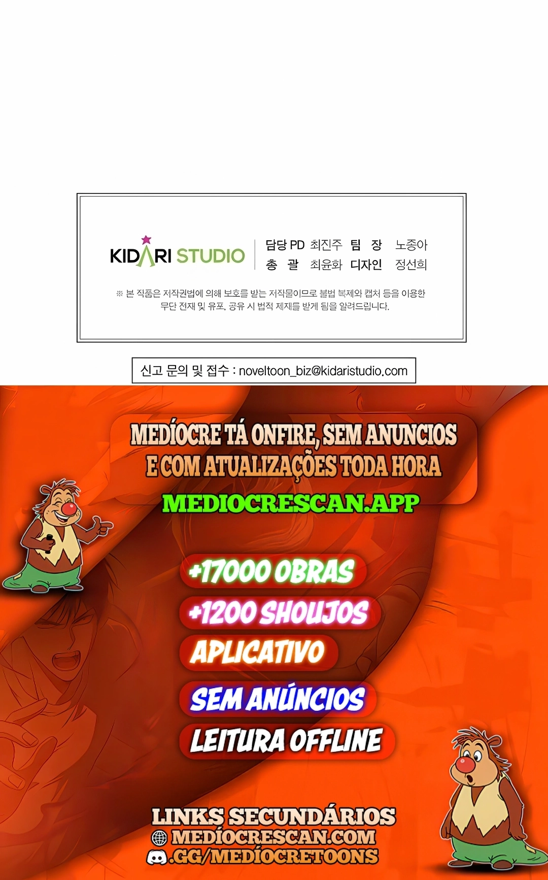 Regressão Imprestável Capítulo 101 Página 120