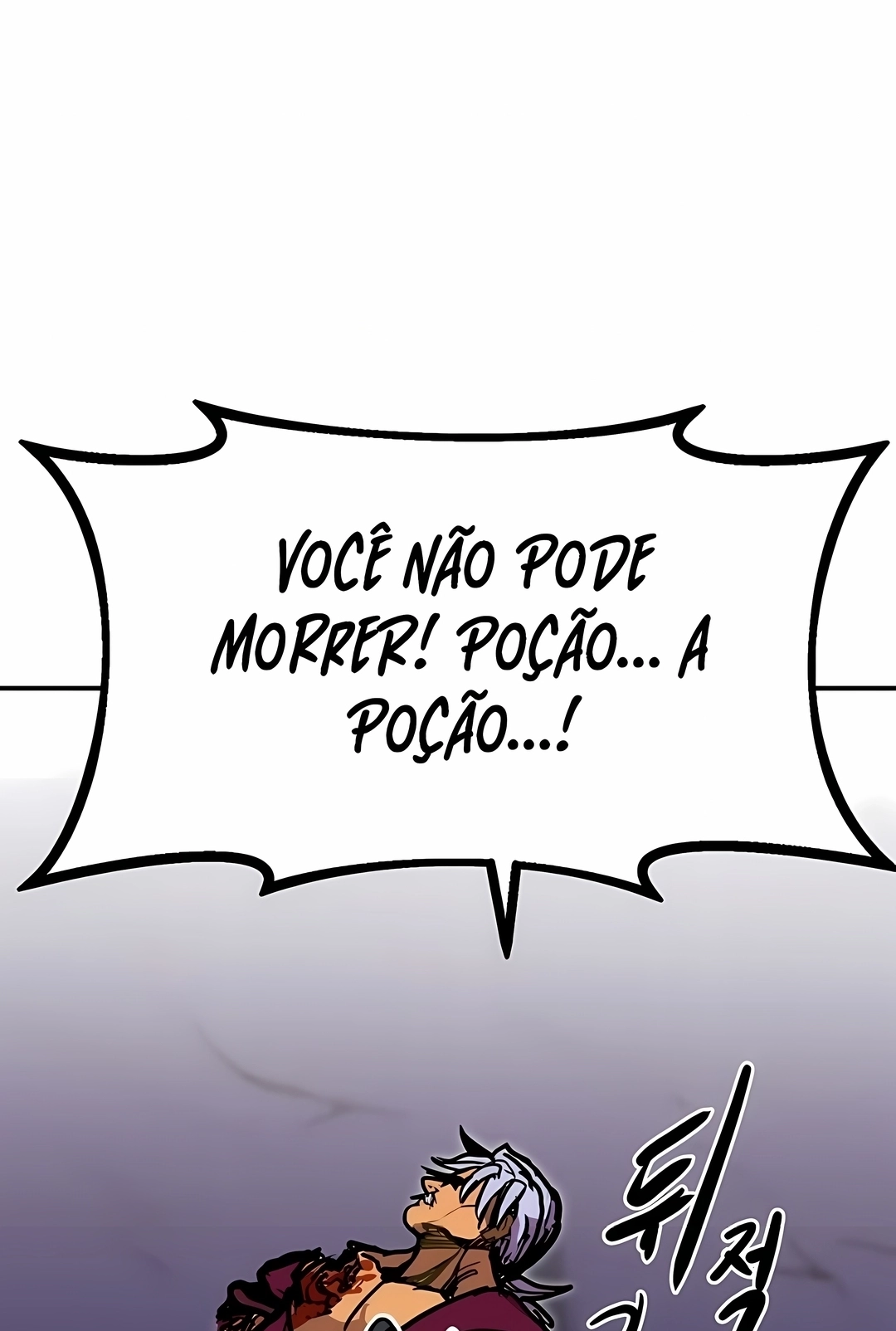 Regressão Imprestável Capítulo 105 Página 99